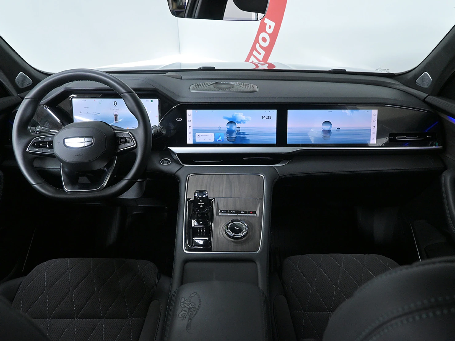 Geely Monjaro, 2025