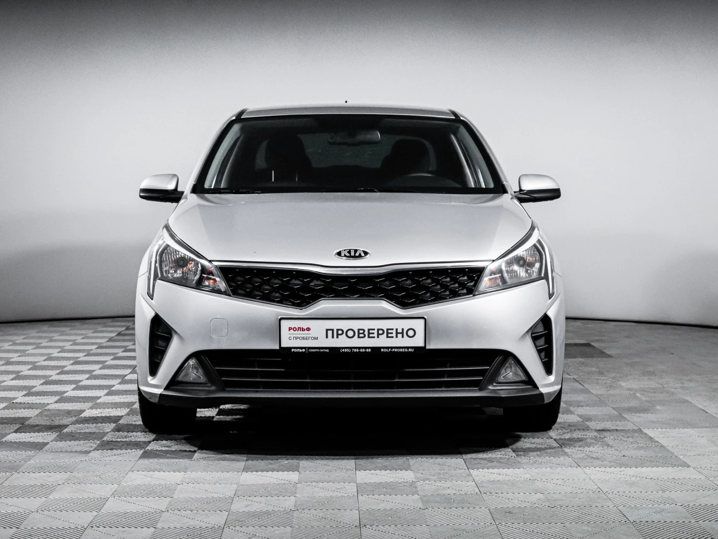 Kia Rio, 2021