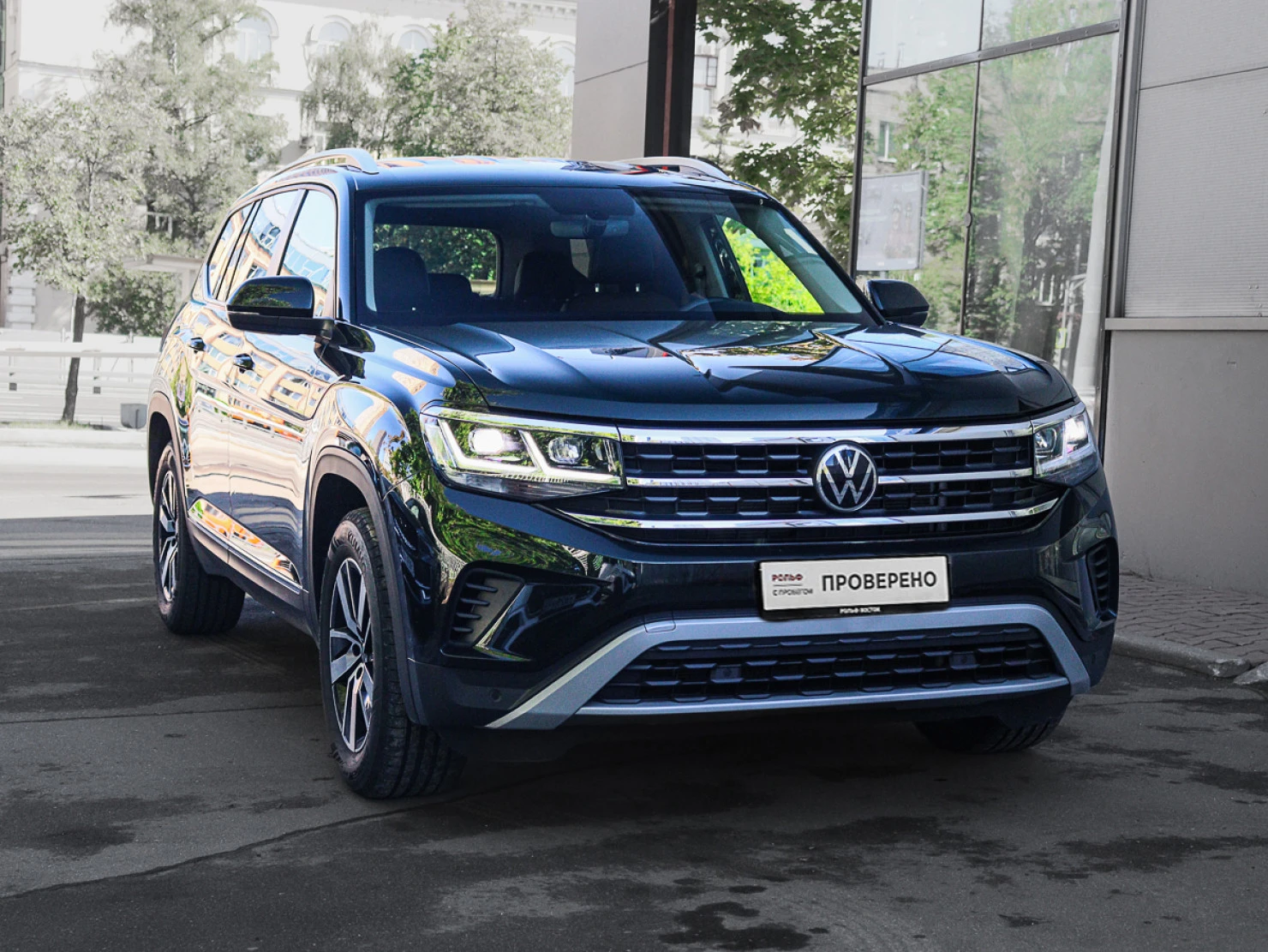 Volkswagen Teramont, 2021