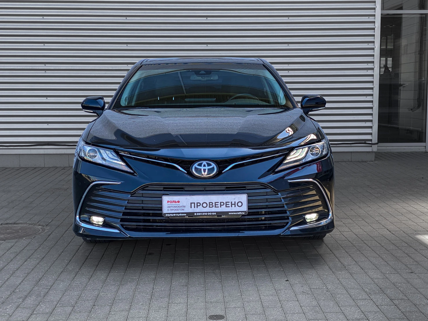 Toyota Camry, 2023