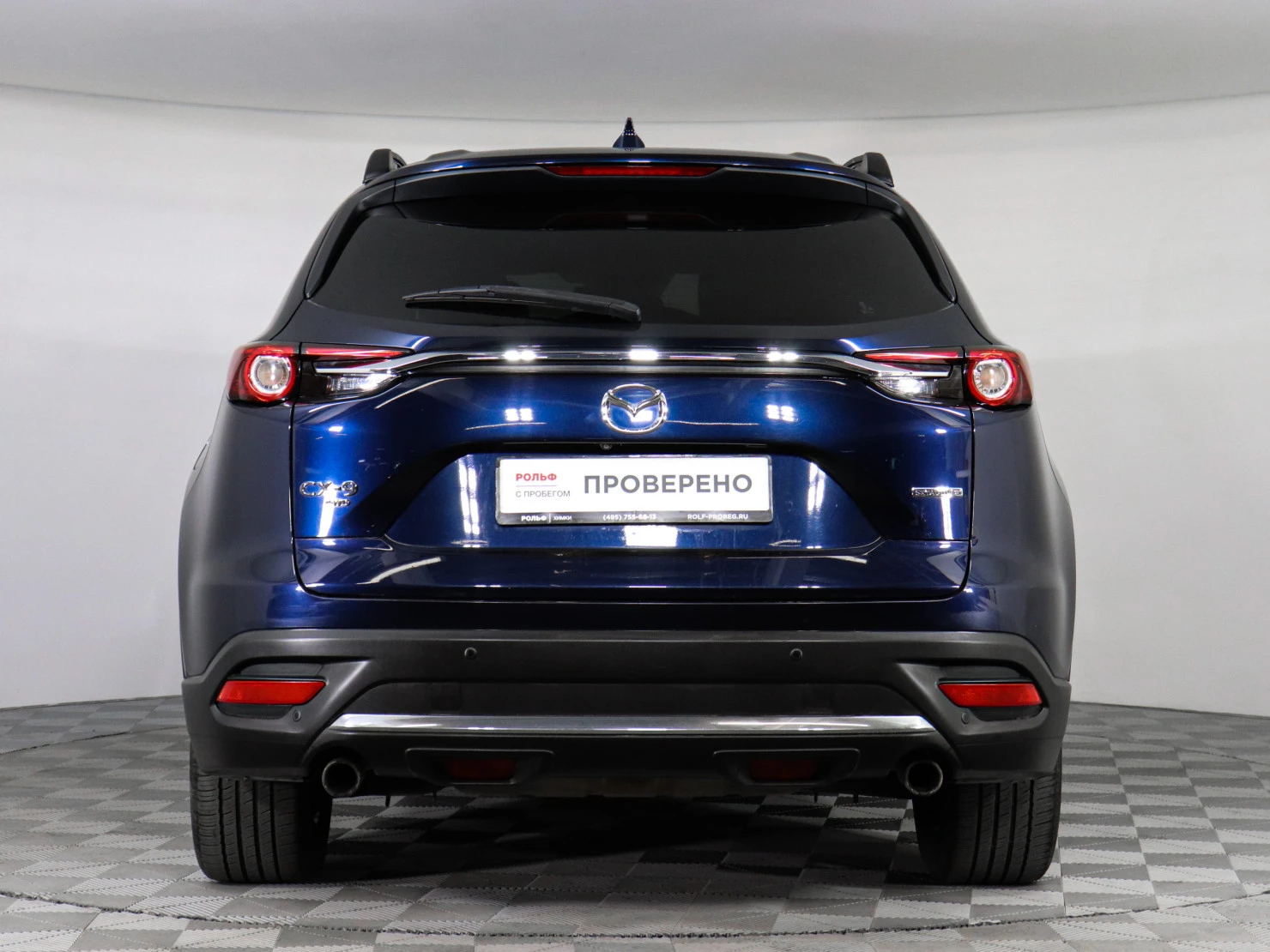 Mazda CX-9, 2020