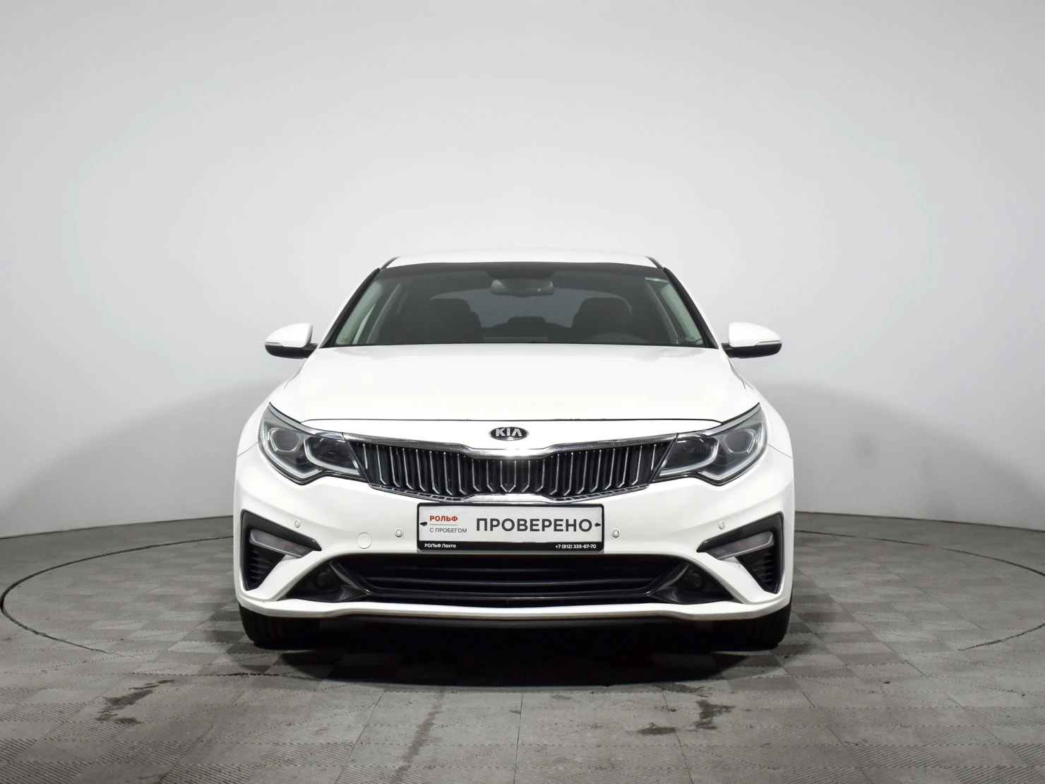Kia Optima, 2019