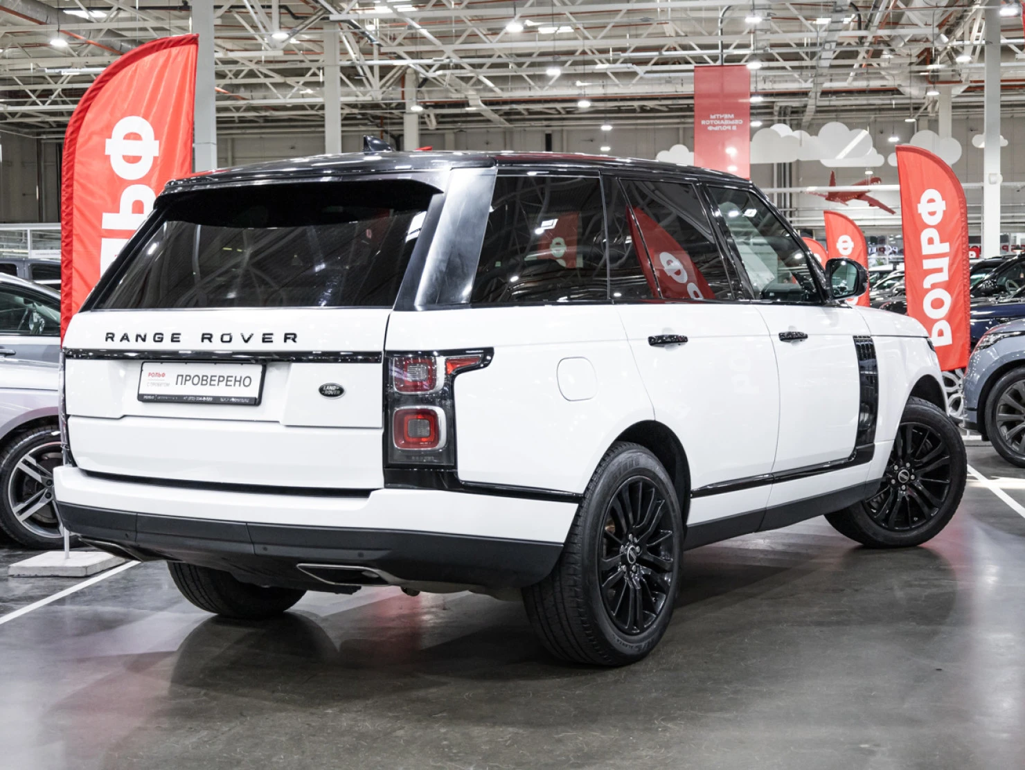 Land Rover Range Rover, 2018