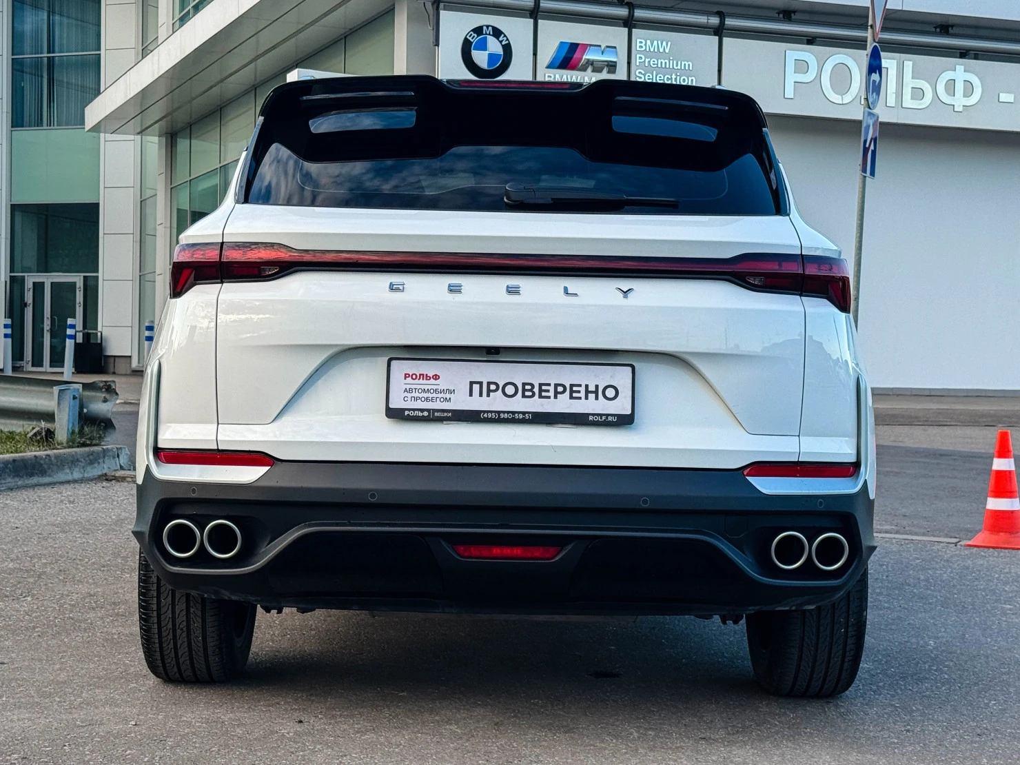 Geely Coolray, 2025