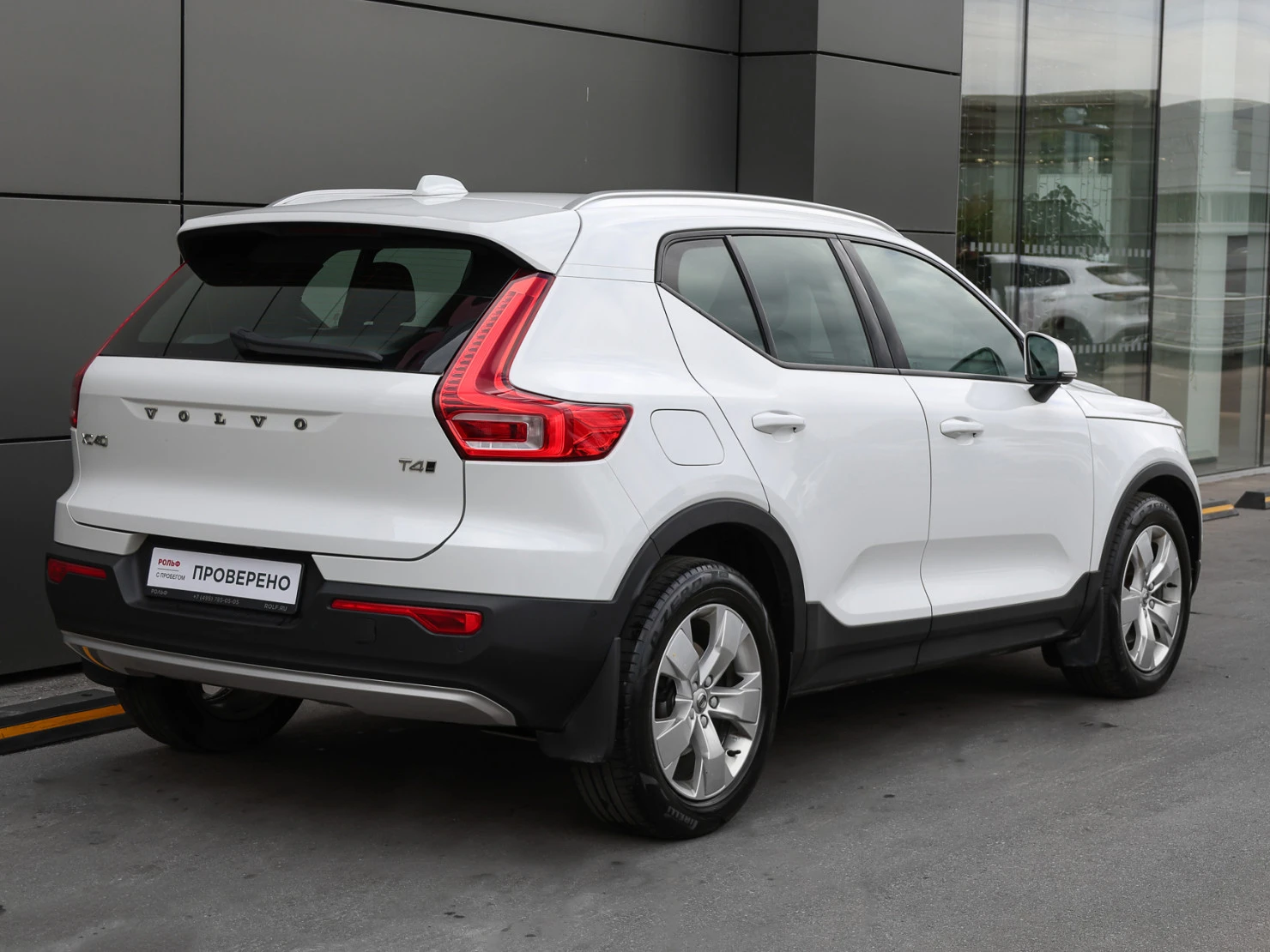Volvo XC40, 2019