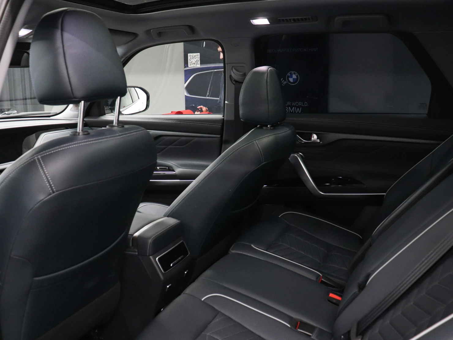 Changan CS95, 2023