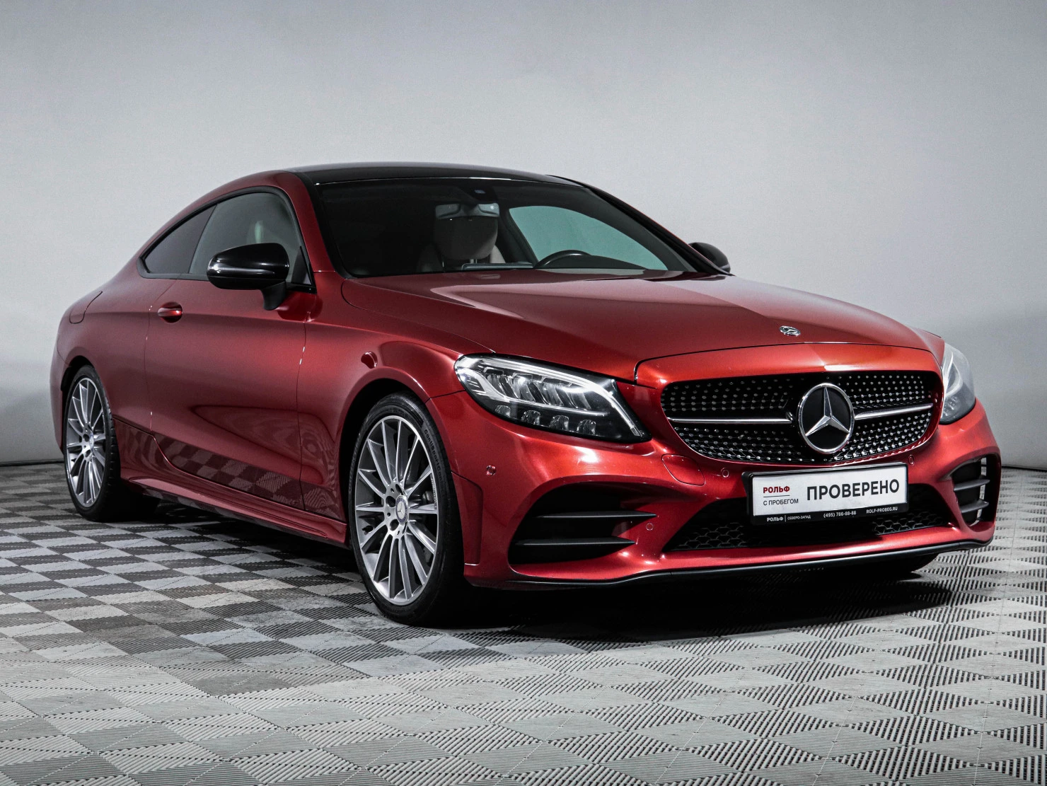 Mercedes-Benz C-Класс, 2019