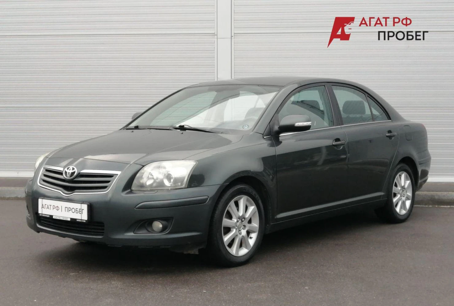 Toyota Avensis, 2007