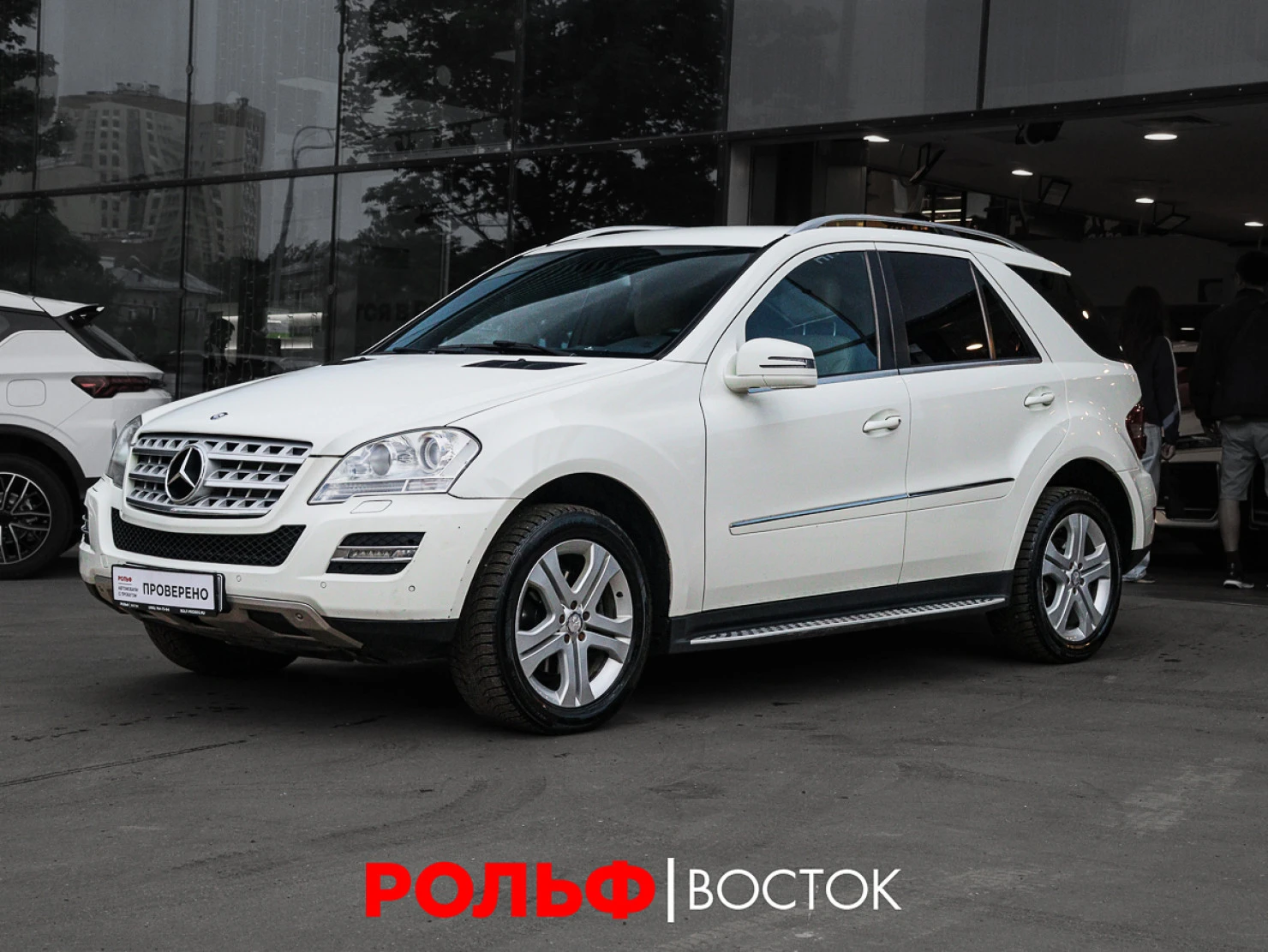 Mercedes-Benz M-Класс, 2011