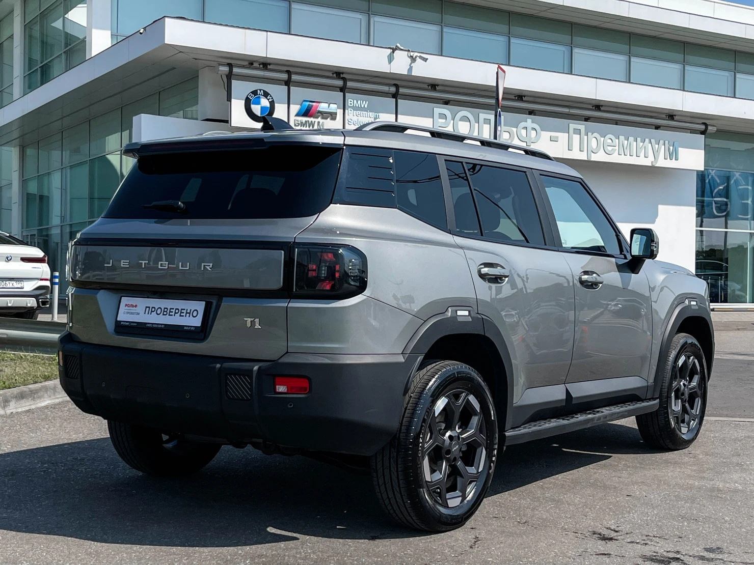 Jetour T1, 2025