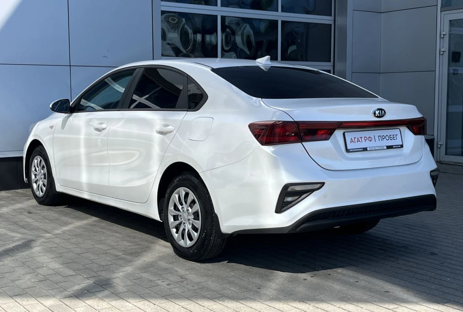 Kia Cerato, 2019
