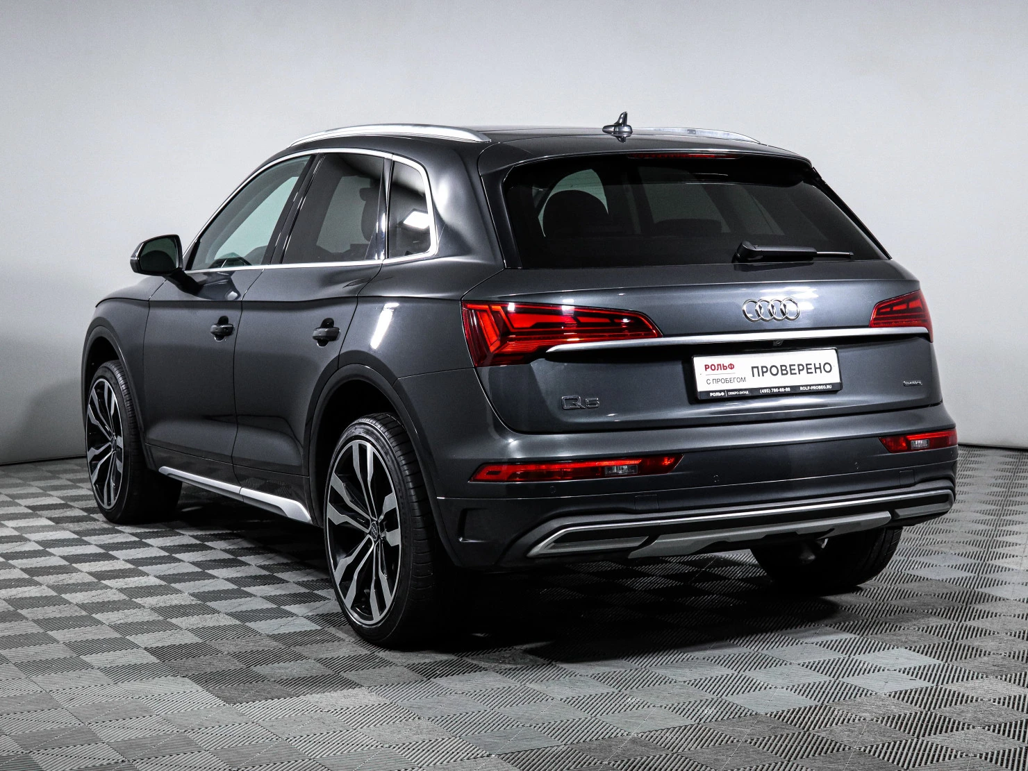 Audi Q5, 2021