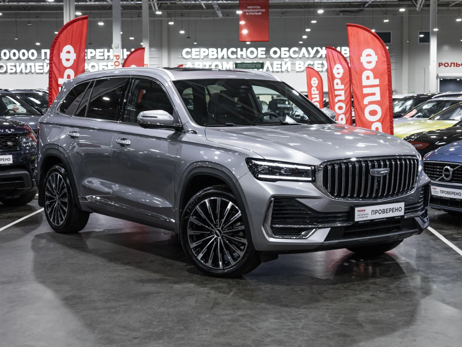 Geely Monjaro, 2025