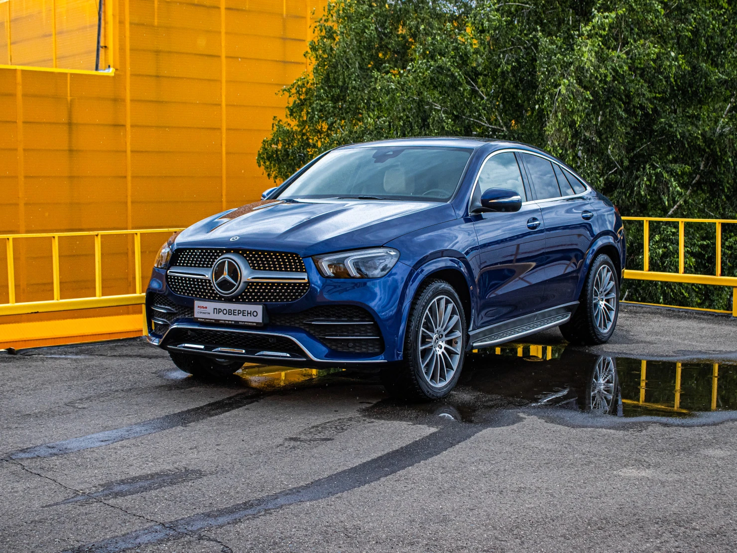Mercedes-Benz GLE Coupe, 2021