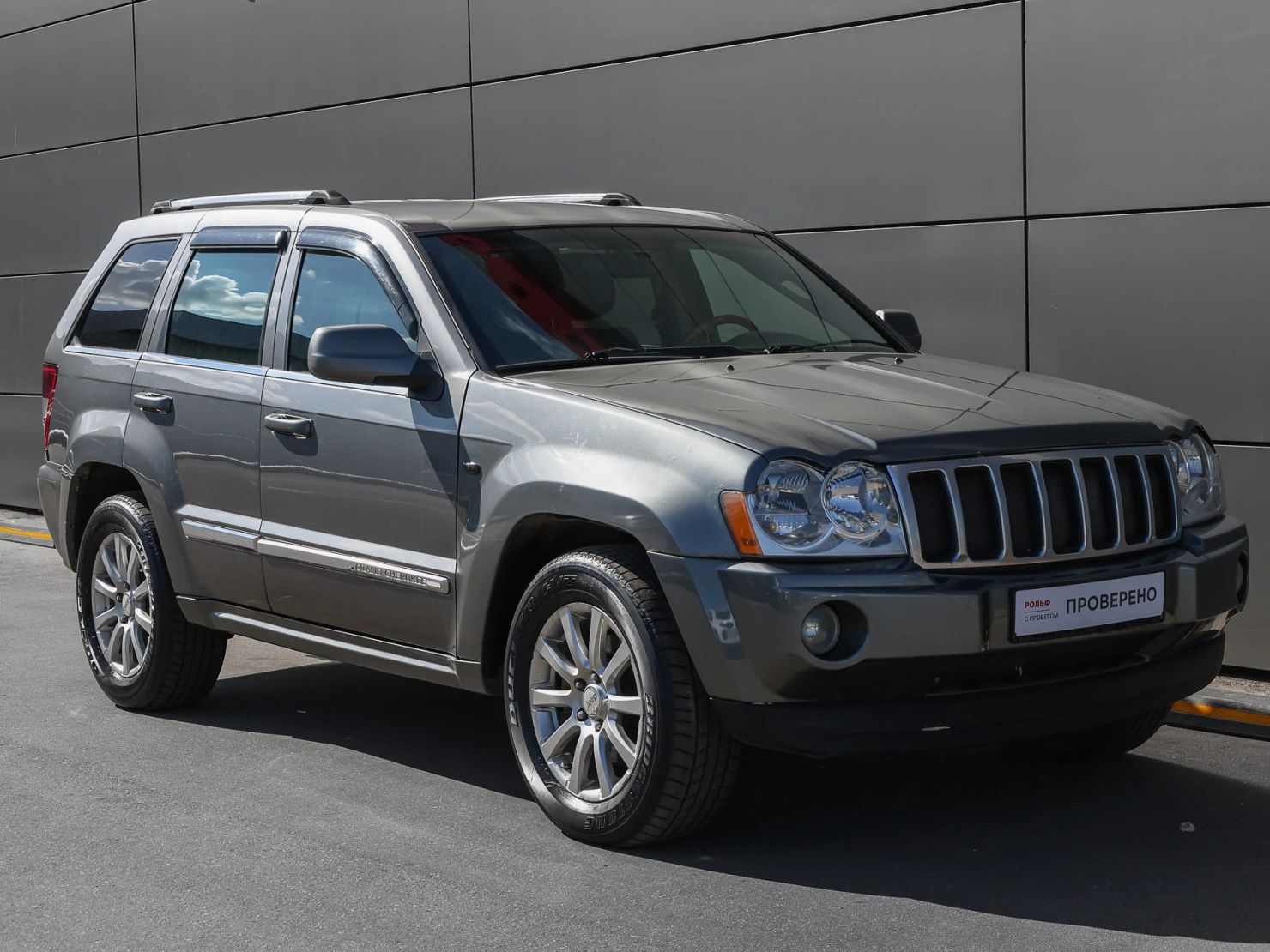 Jeep Grand Cherokee, 2007