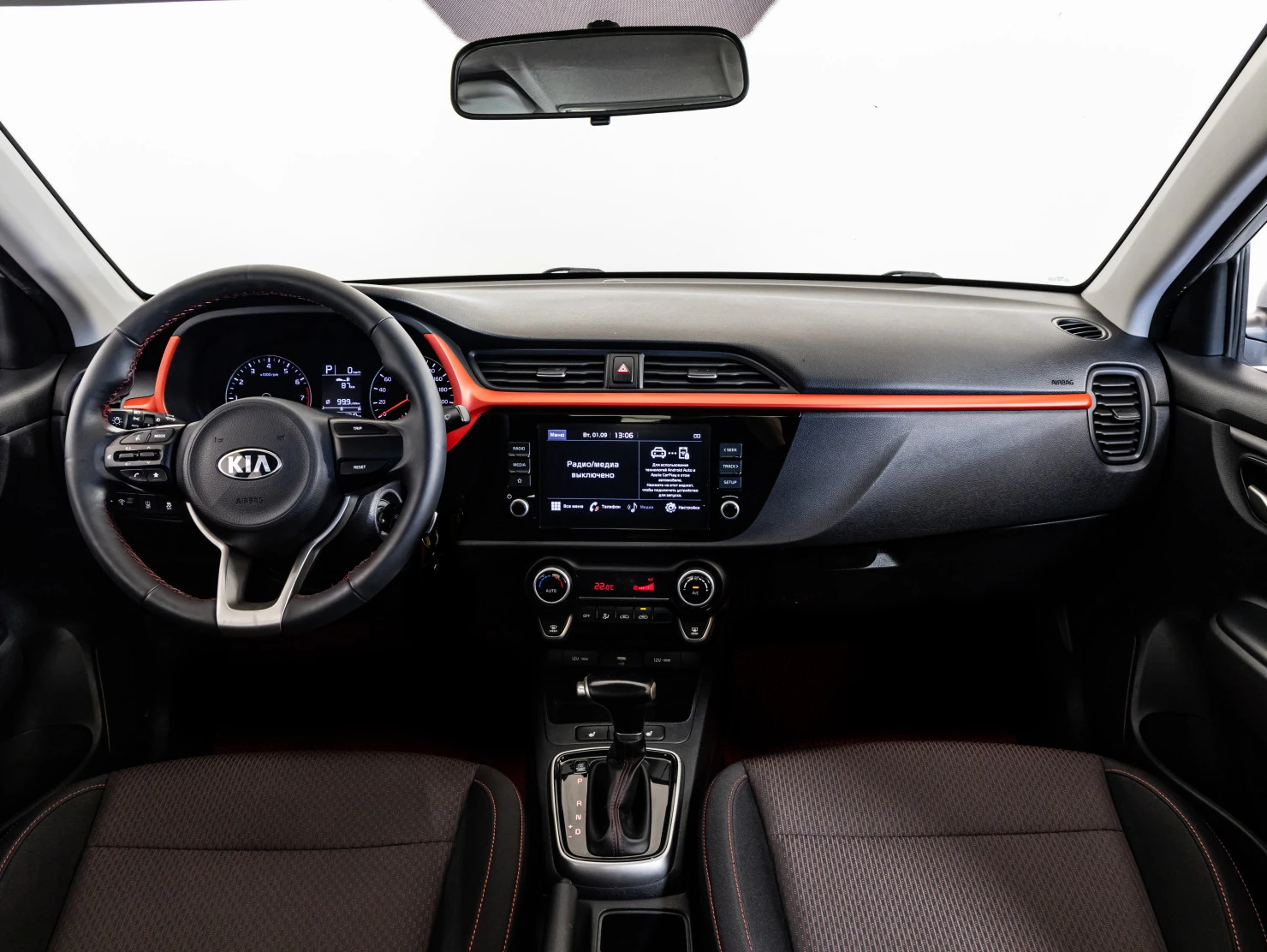 Kia Rio, 2021