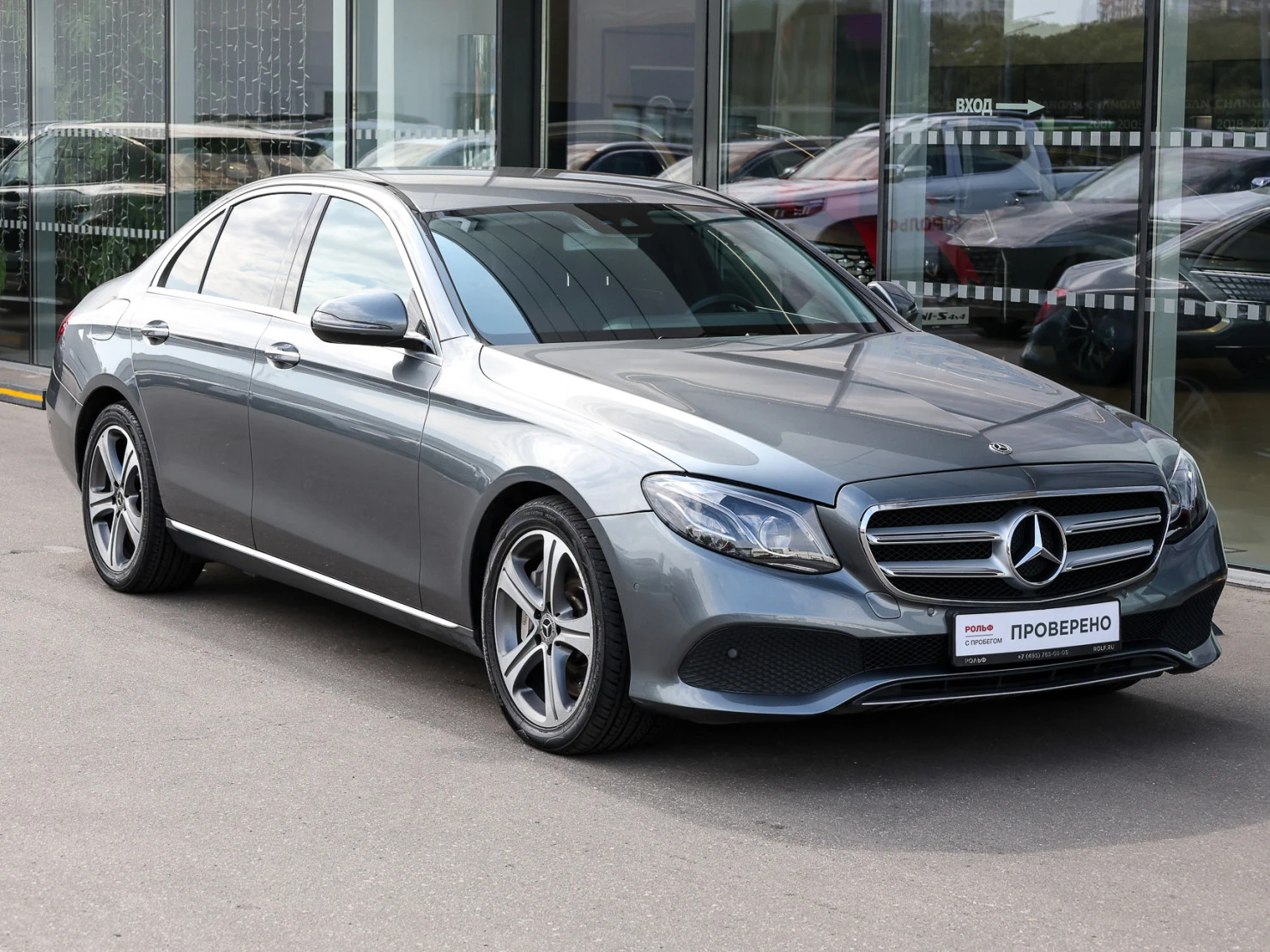 Mercedes-Benz E-Класс, 2017