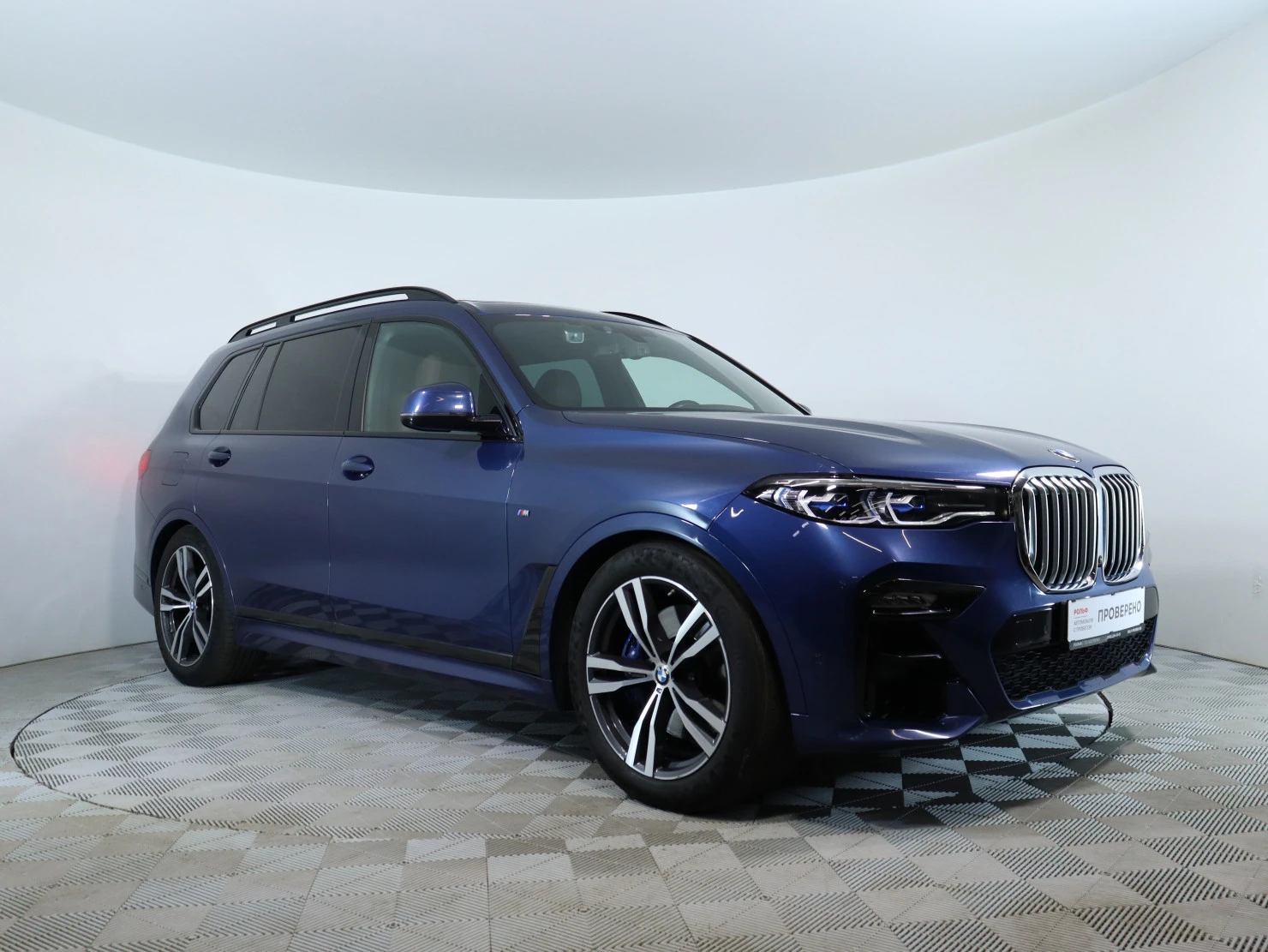 BMW X7, 2020