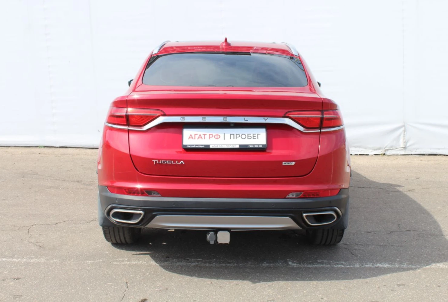 Geely Tugella, 2021