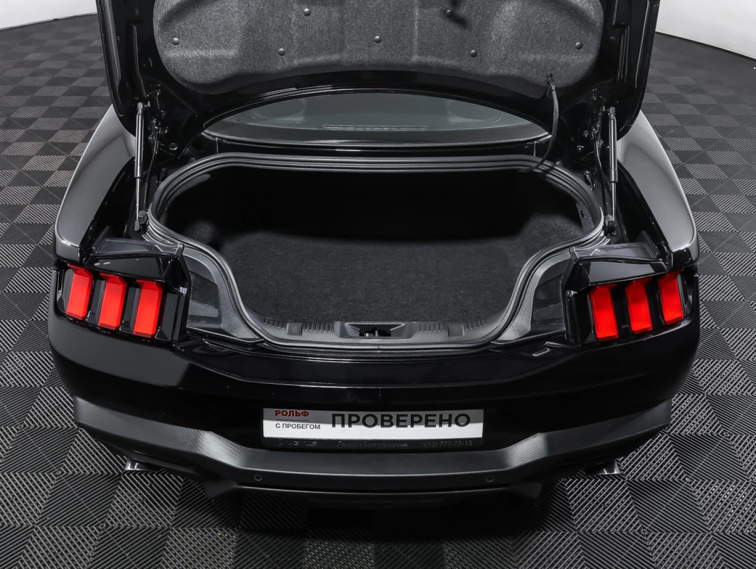 Ford Mustang, 2023