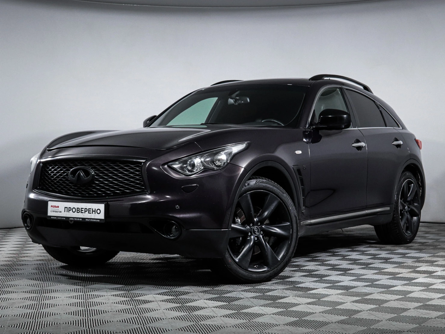 Infiniti QX70, 2017