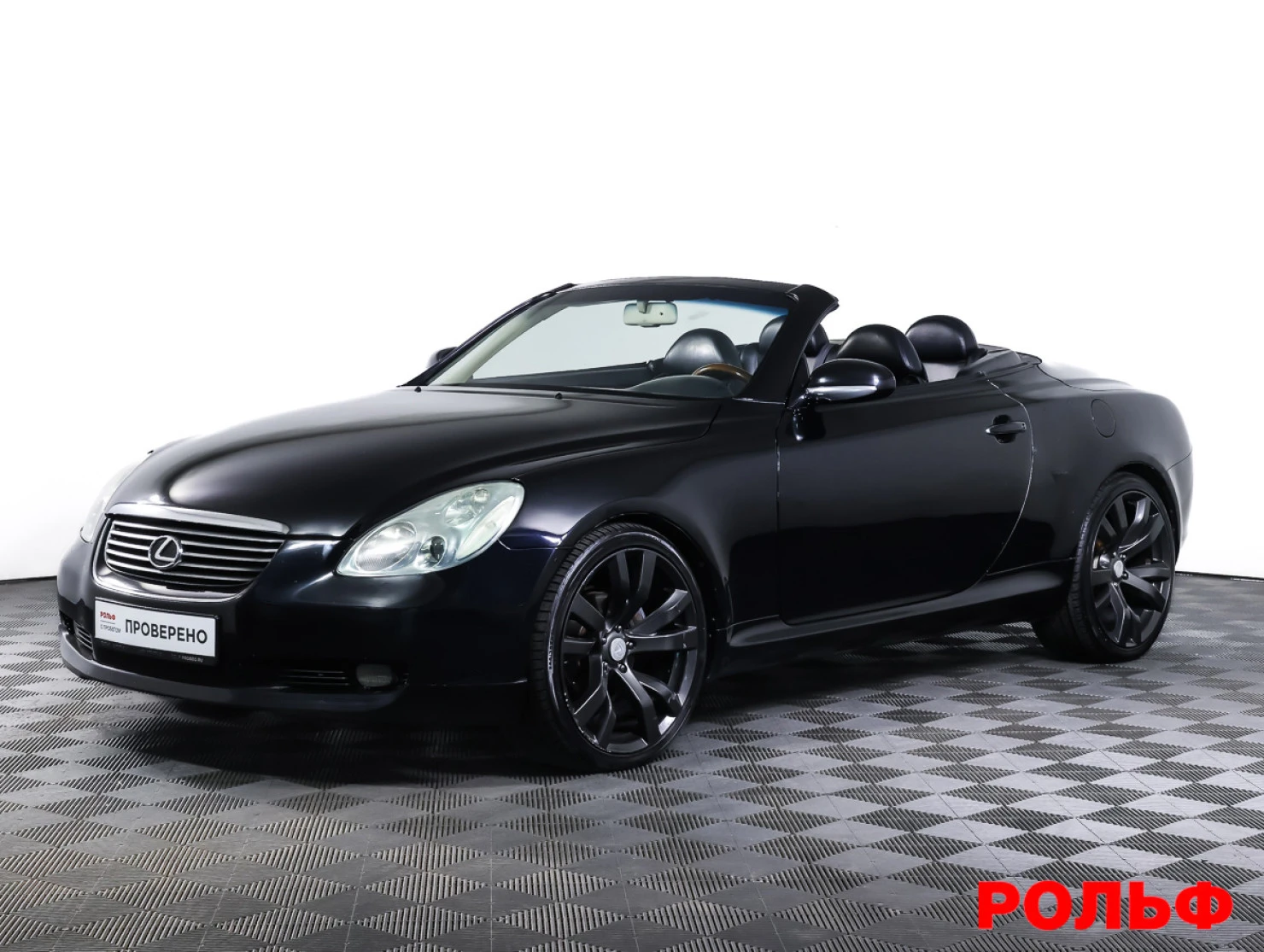 Lexus SC, 2002