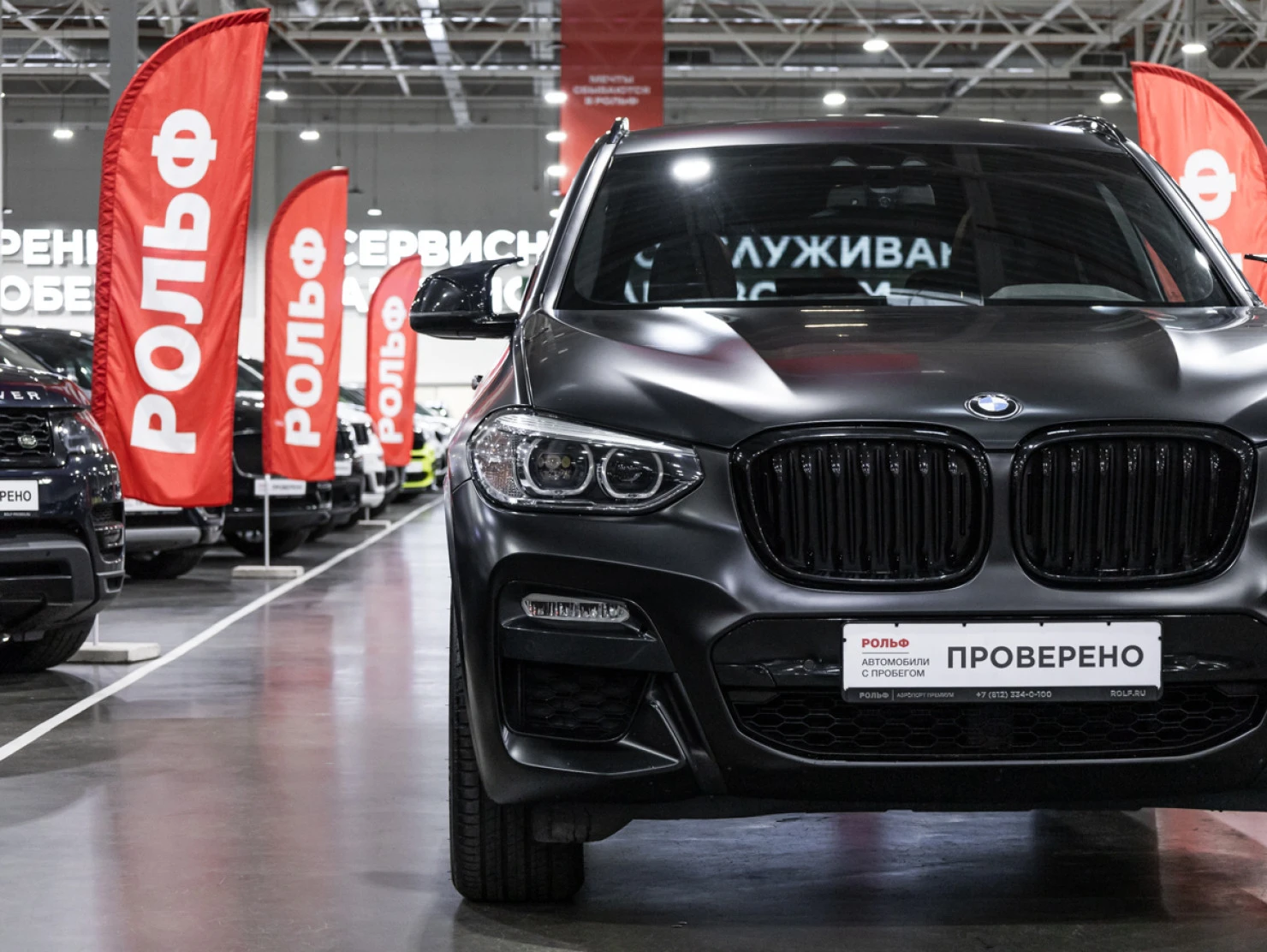 BMW X3, 2018