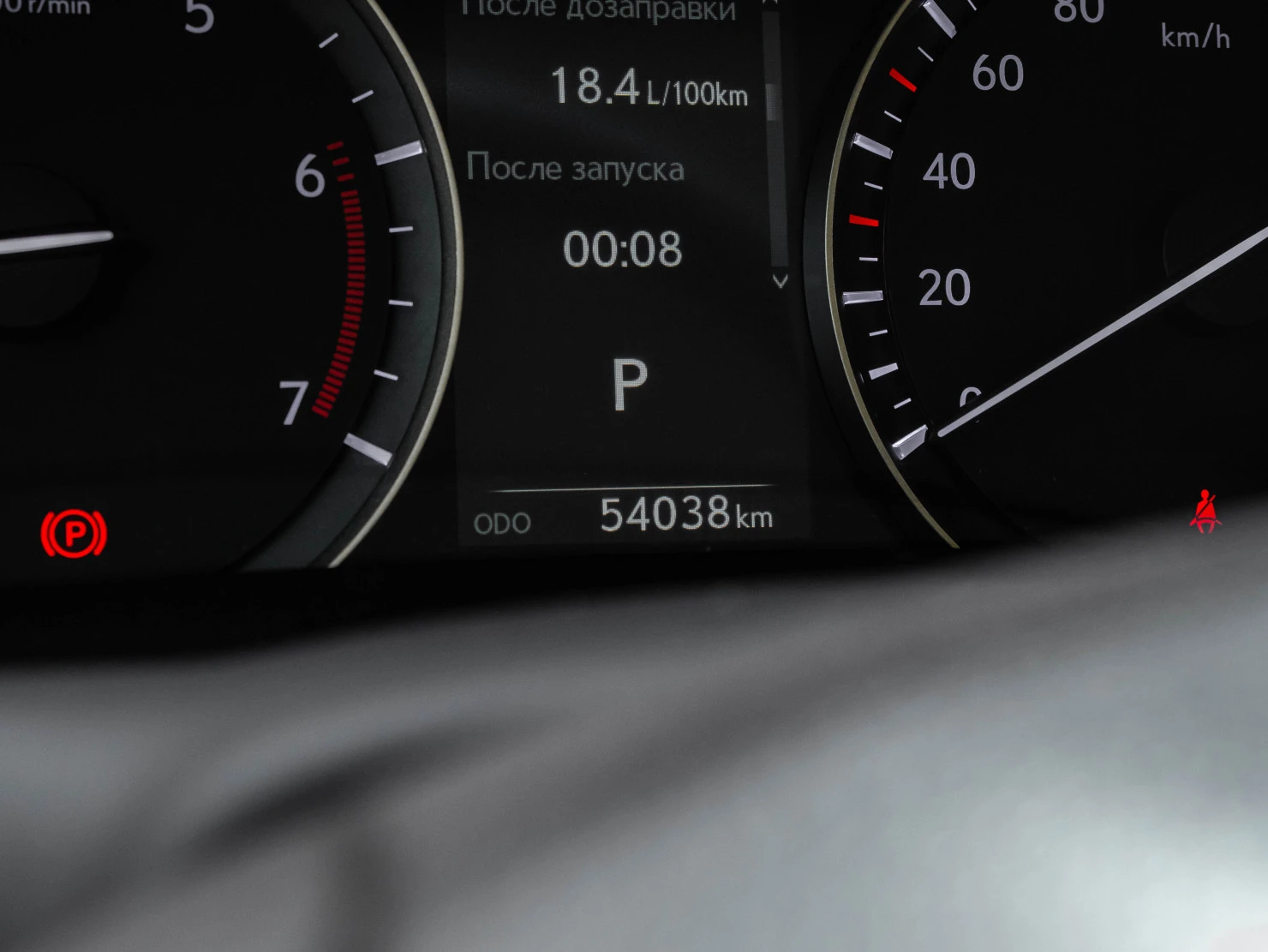 Lexus RX, 2016