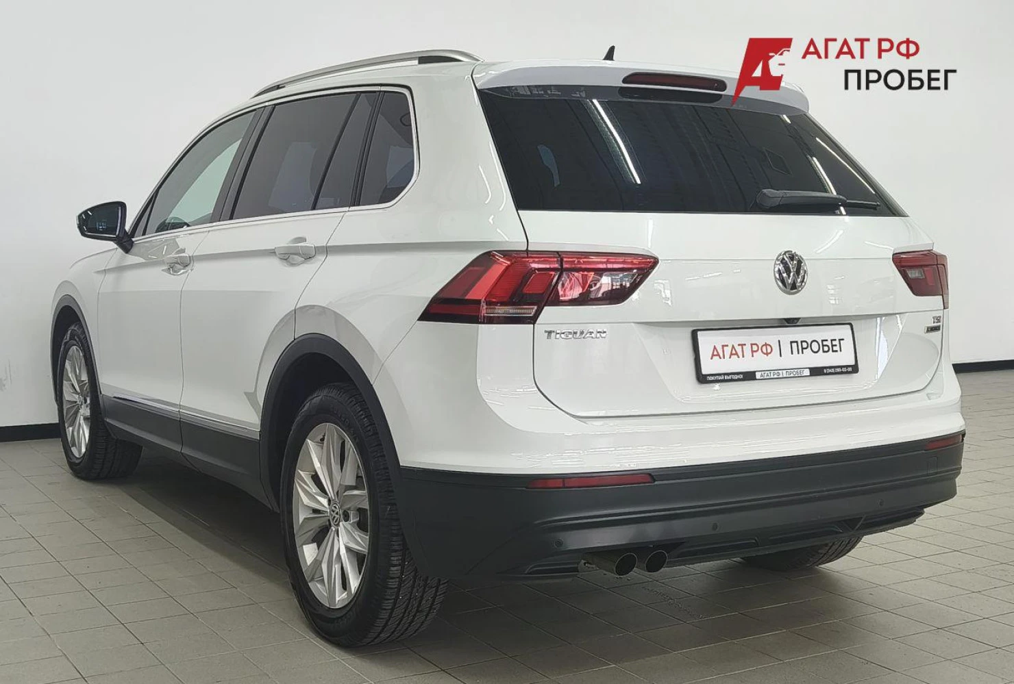Volkswagen Tiguan, 2018