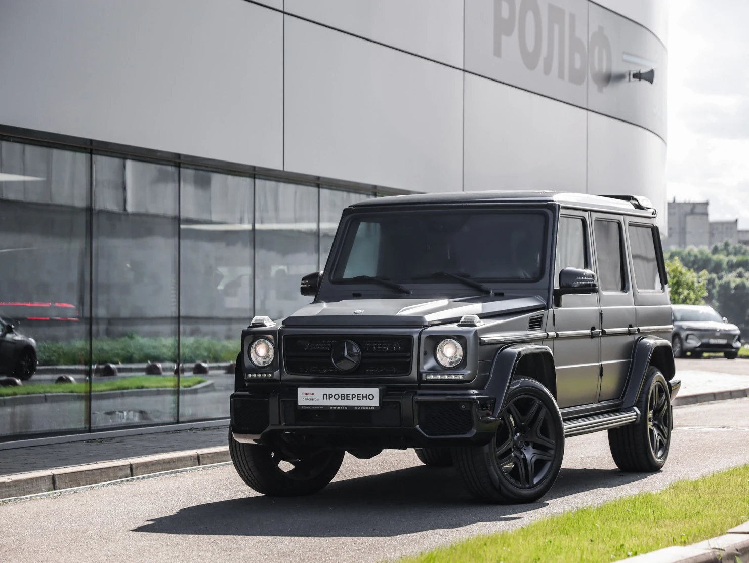 Mercedes-Benz G-Класс, 2014