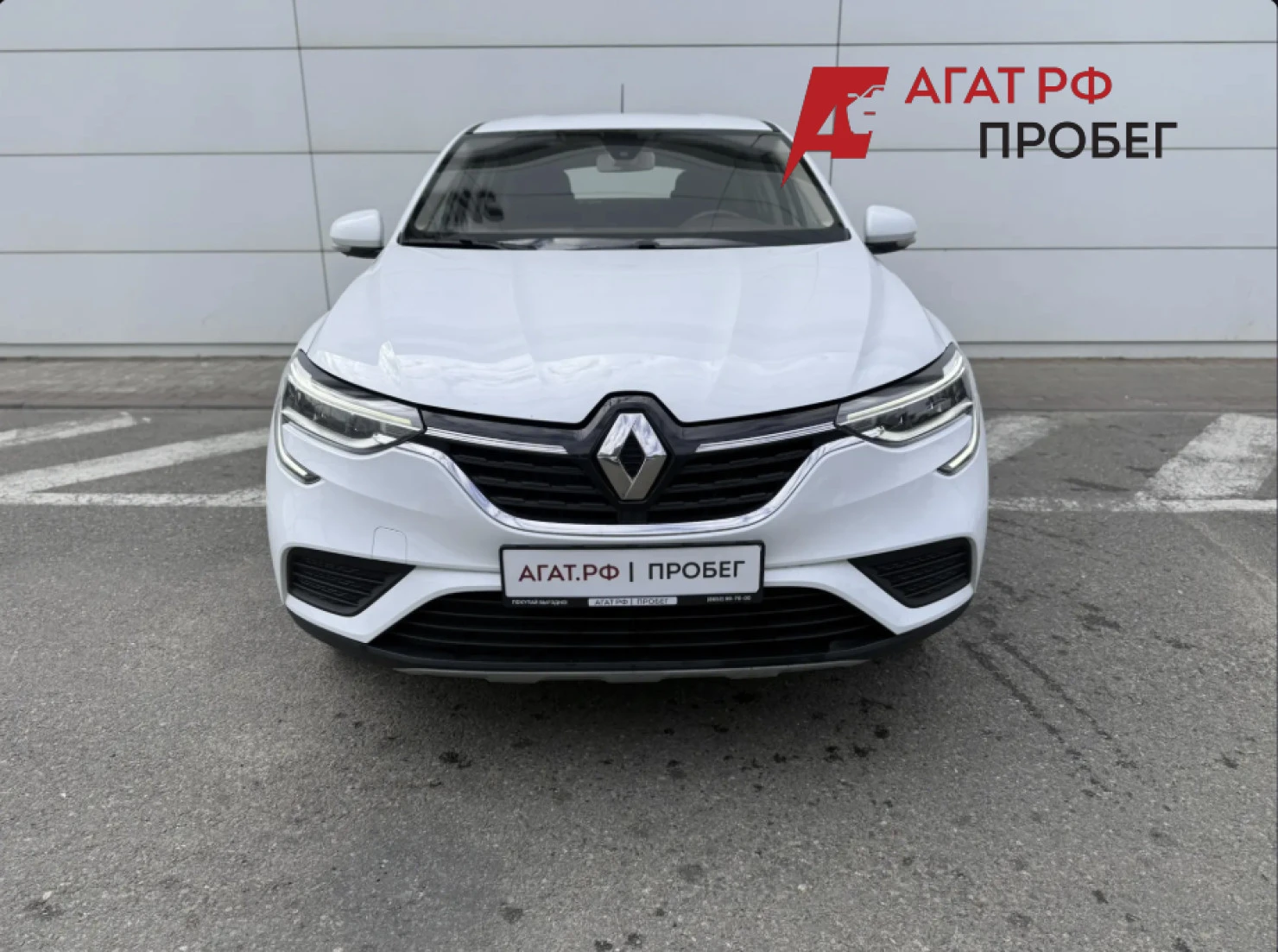 Renault Arkana, 2021