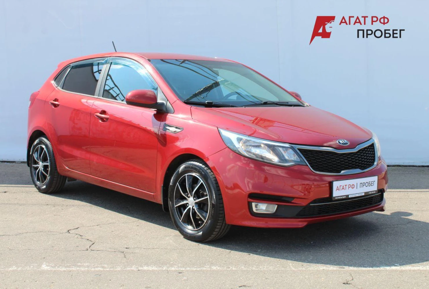 Kia Rio, 2017