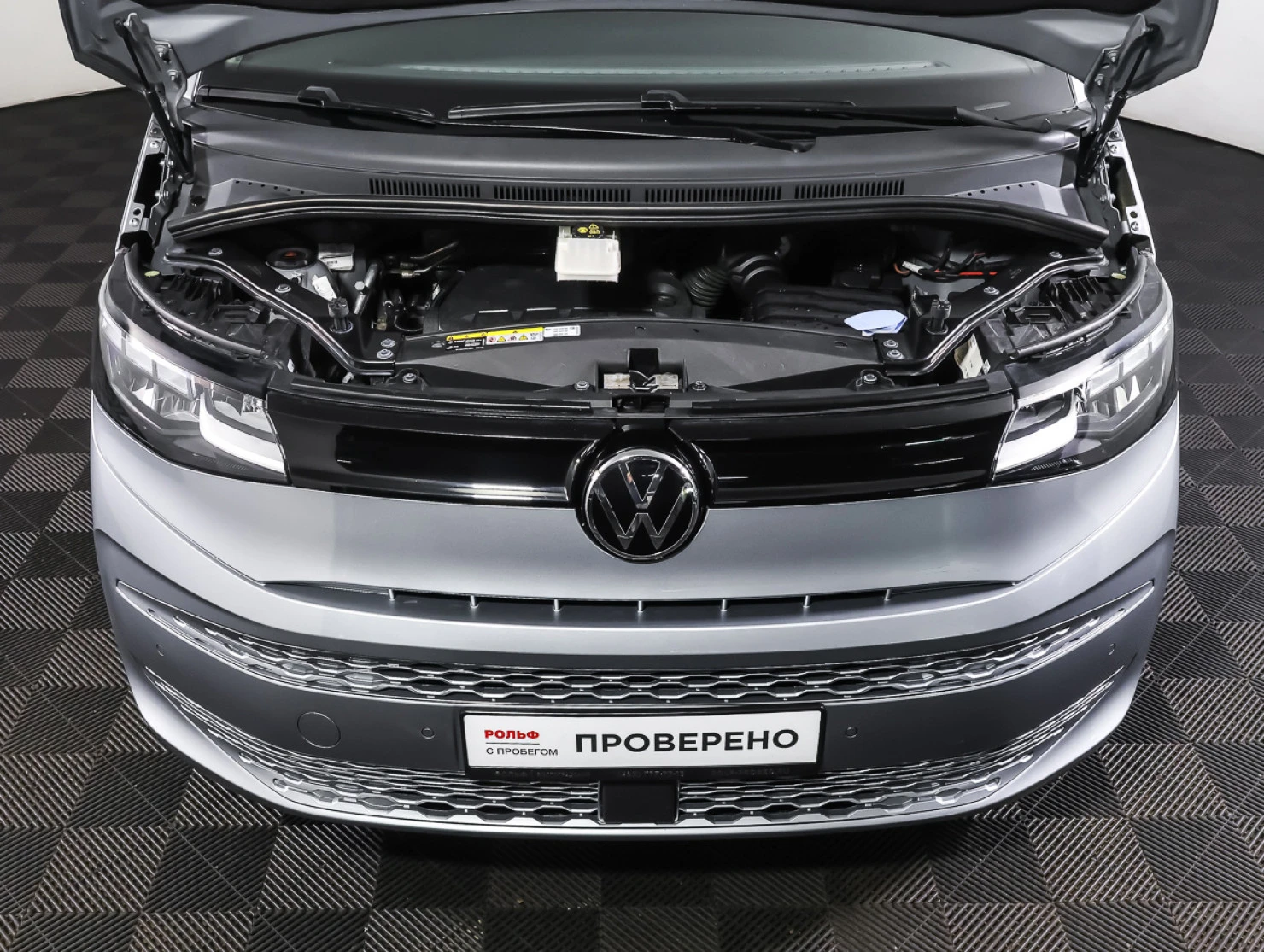 Volkswagen Multivan, 2022