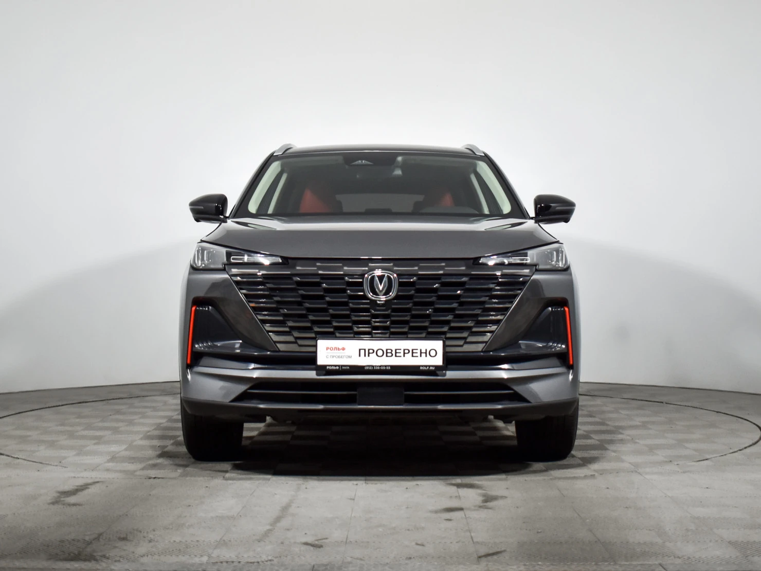 Changan CS55 Plus, 2023