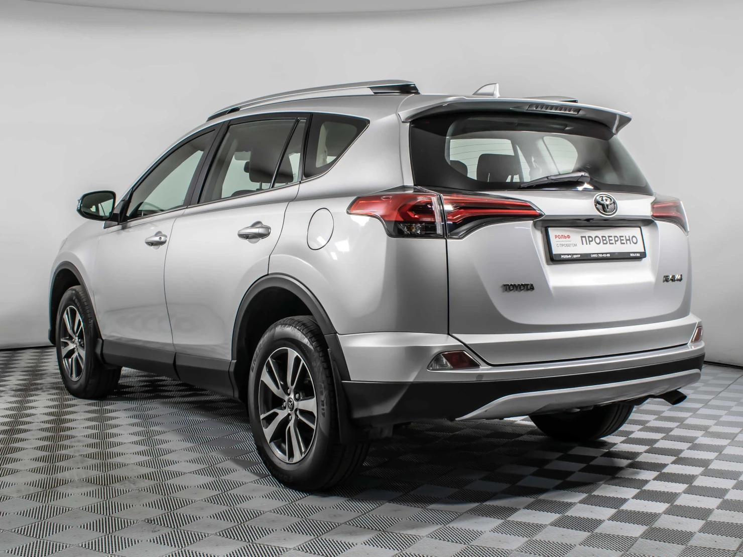Toyota RAV4, 2017