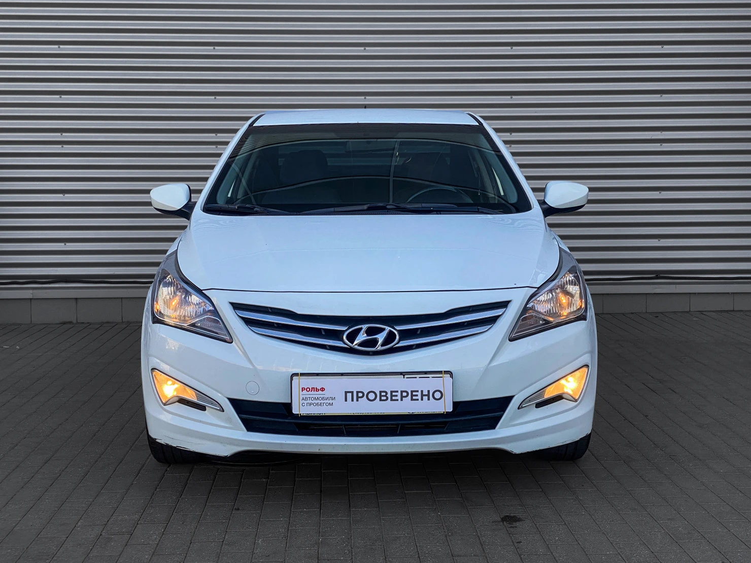 Hyundai Solaris, 2015