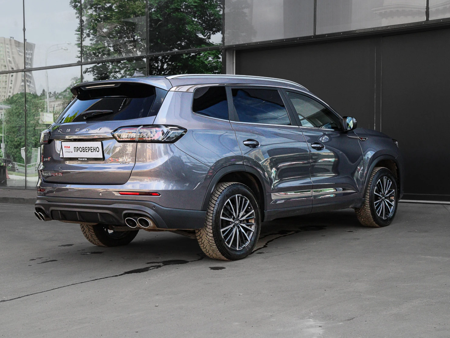 Chery TIGGO 8 Pro MAX, 2022