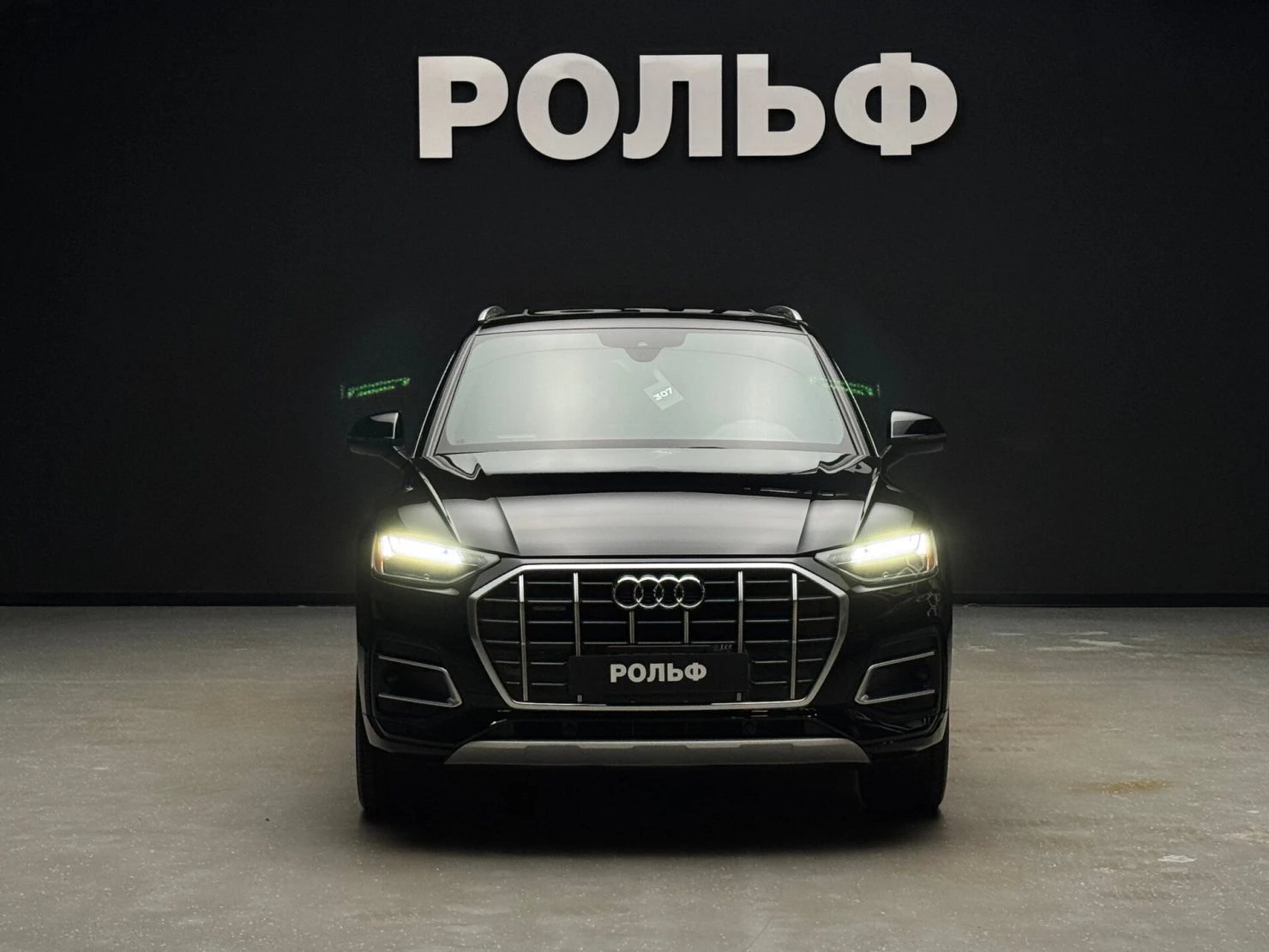 Audi Q5, 2021