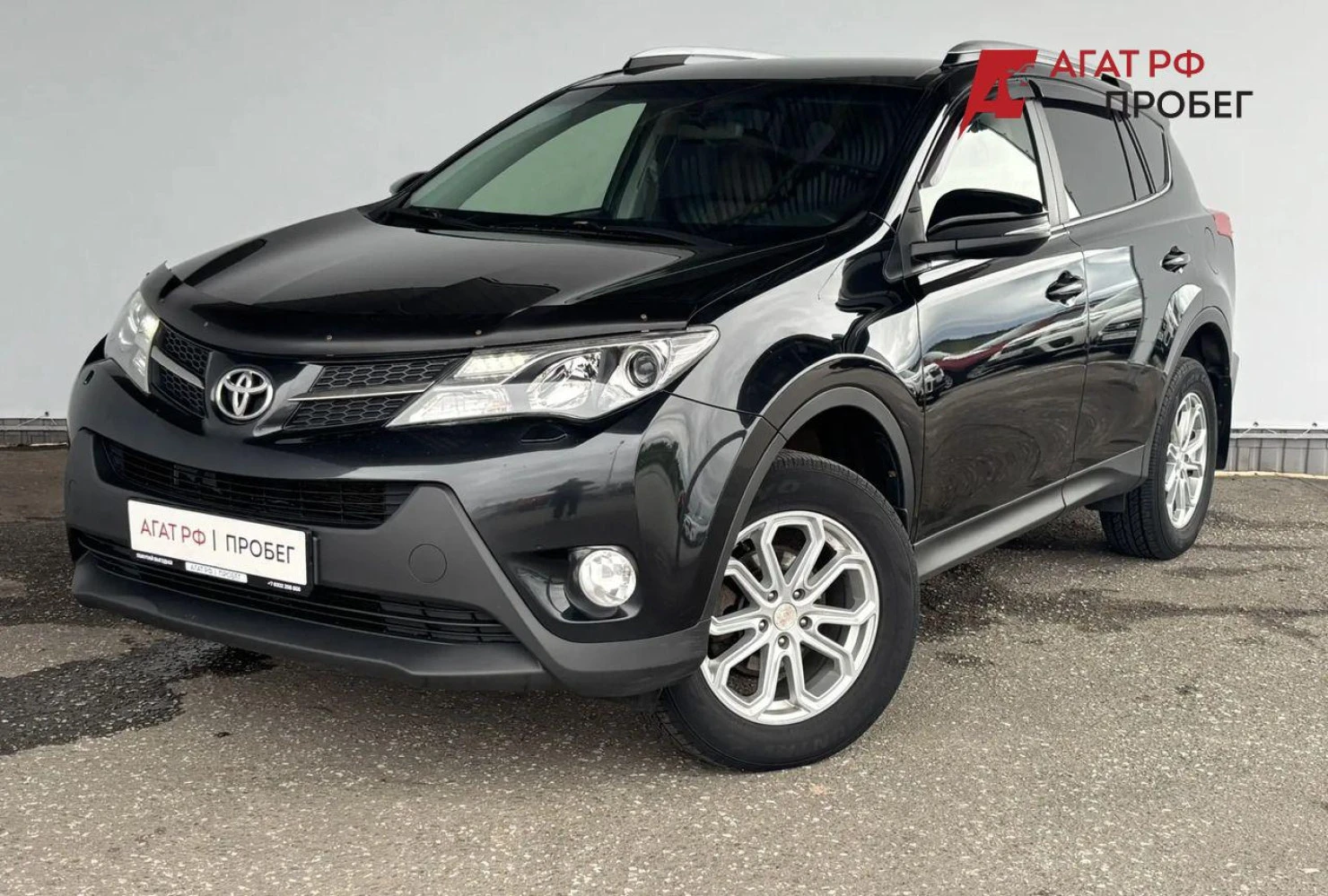 Toyota RAV4, 2013