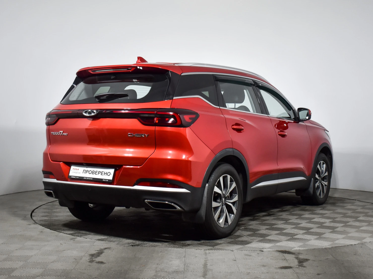 Chery Tiggo 7 Pro, 2021