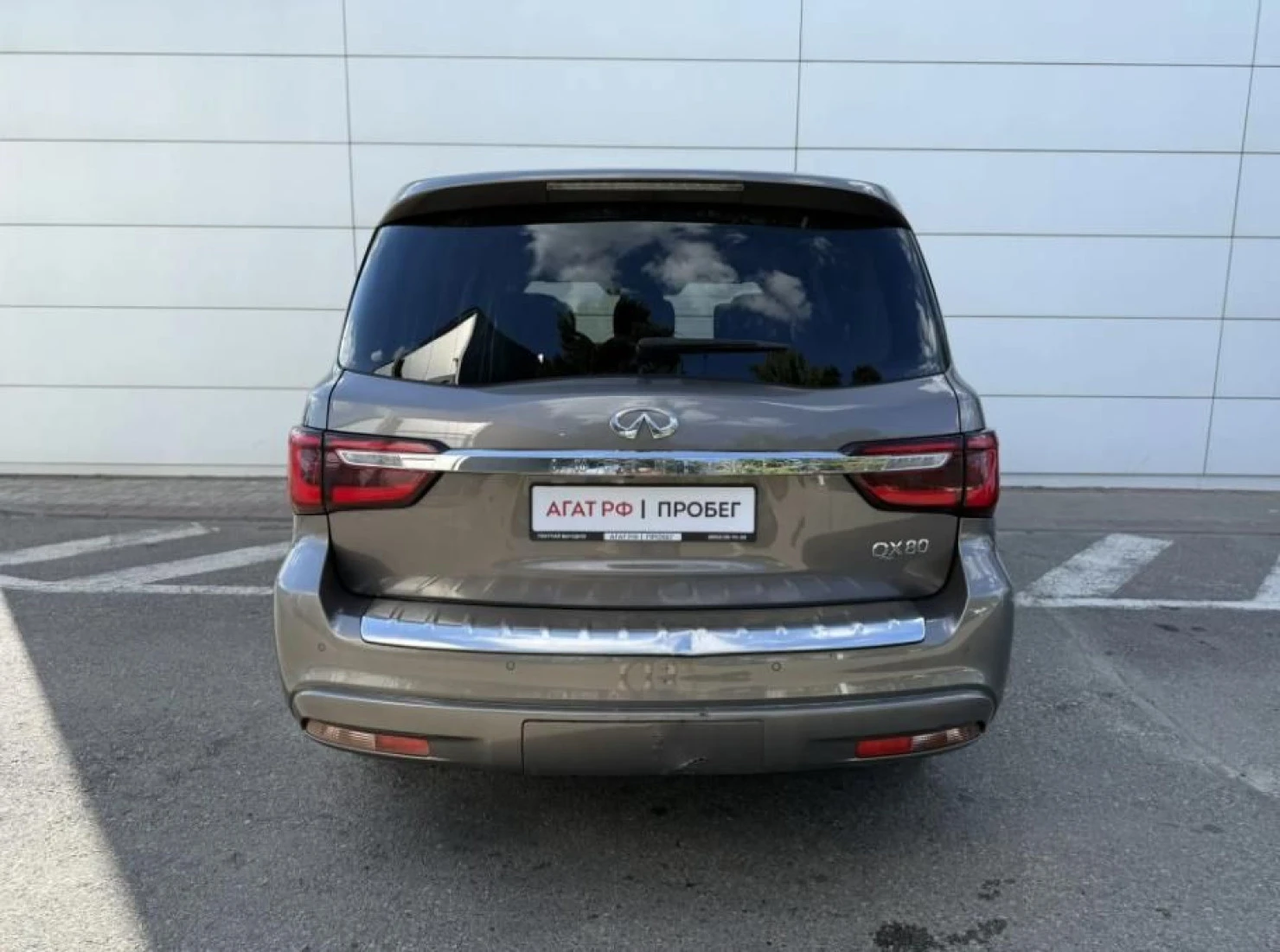 Infiniti QX80, 2018