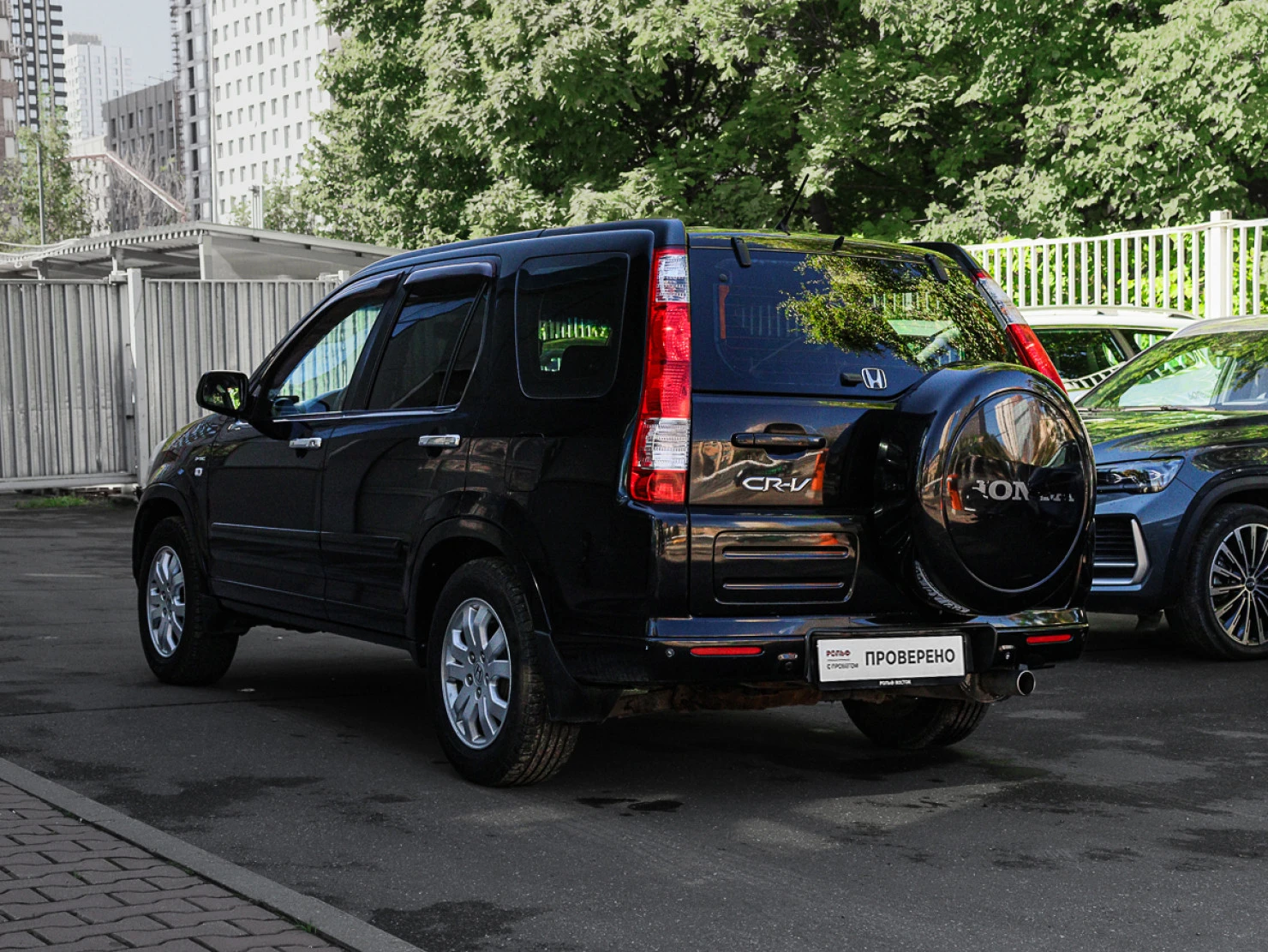 Honda CR-V, 2005