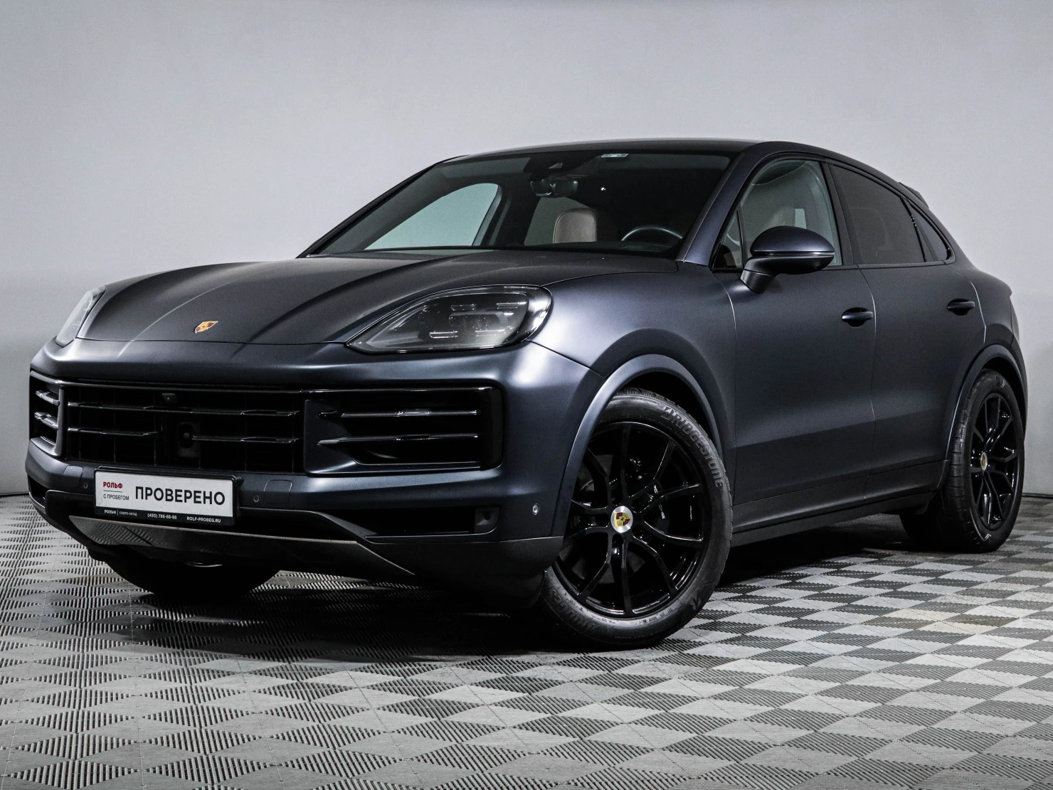 Porsche Cayenne, 2023