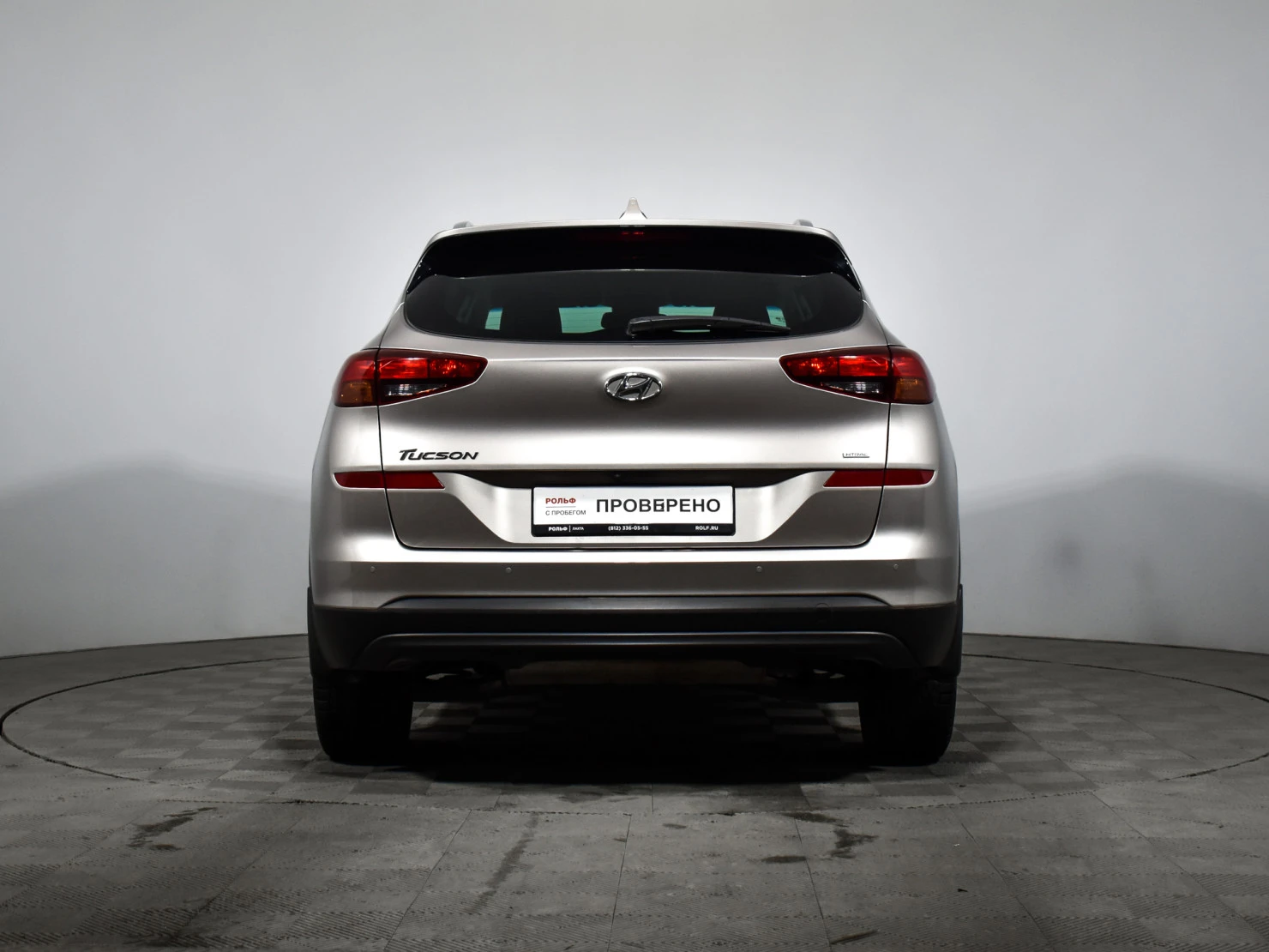 Hyundai Tucson, 2019