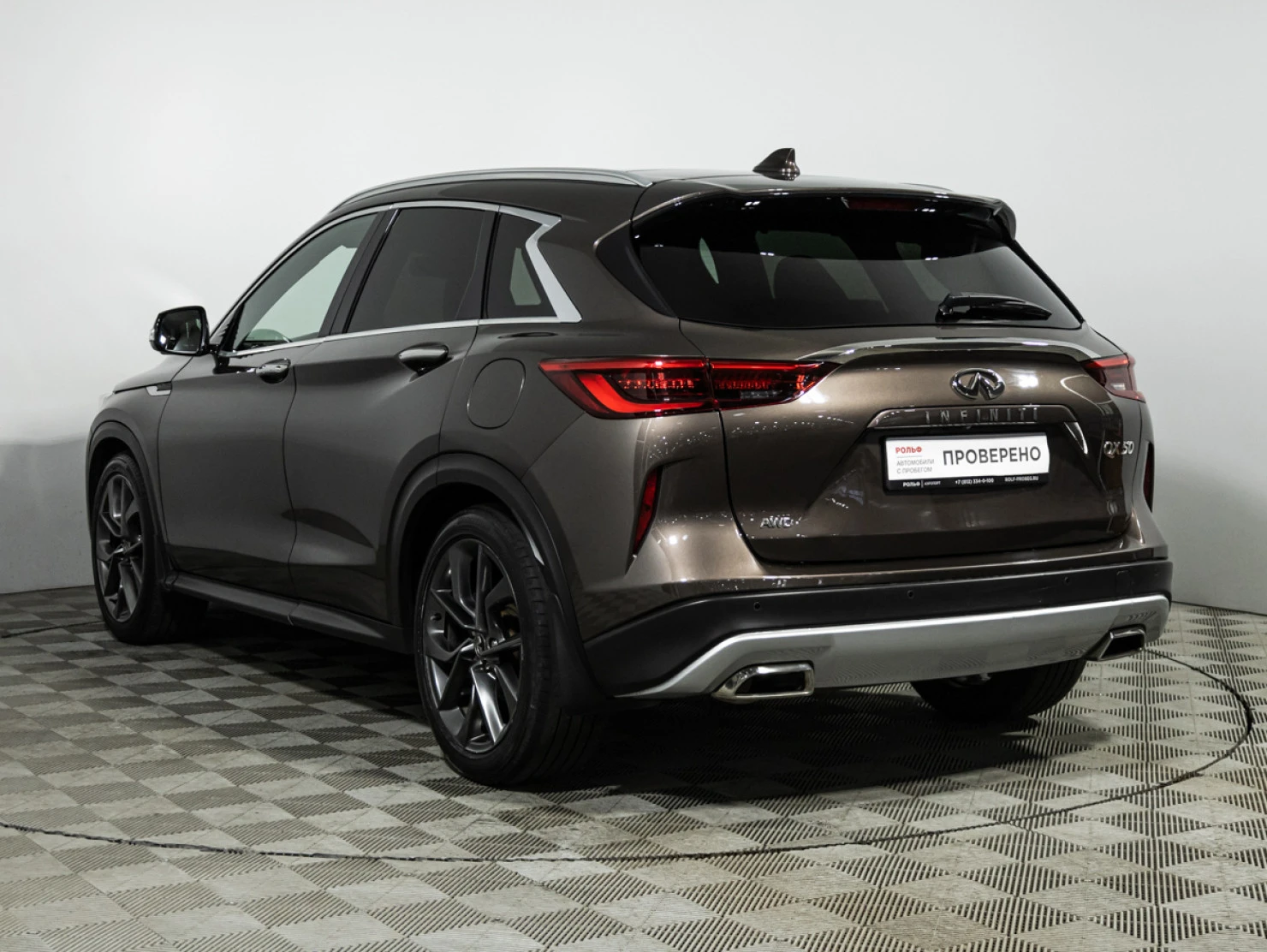 Infiniti QX50, 2018