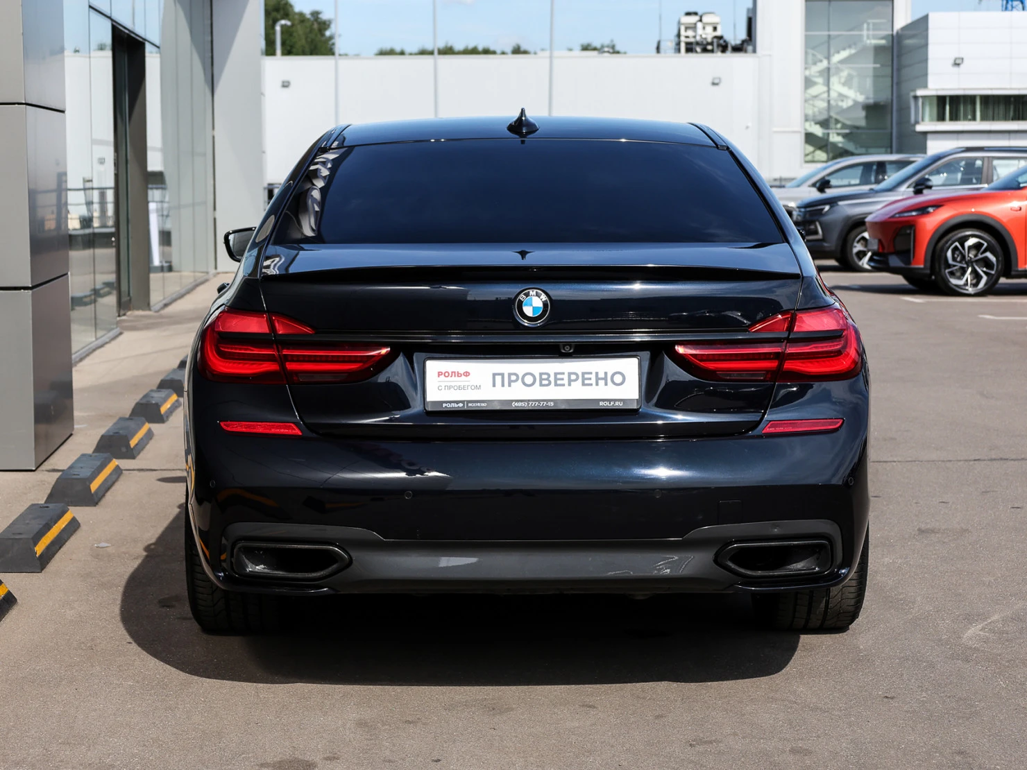 BMW 7 серии, 2017