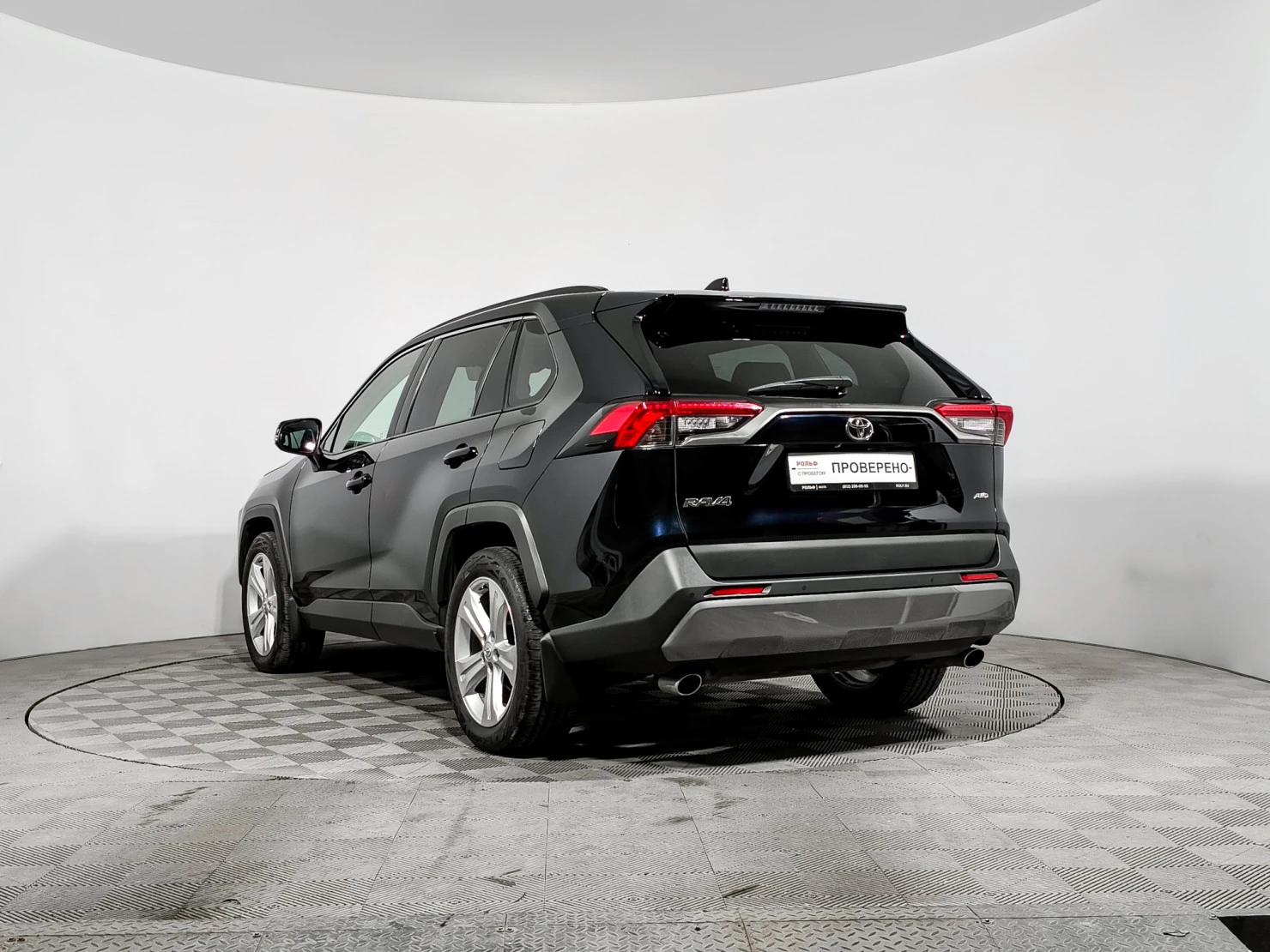 Toyota RAV4, 2020