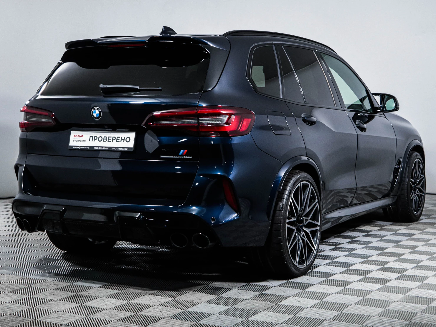 BMW X5 M, 2021