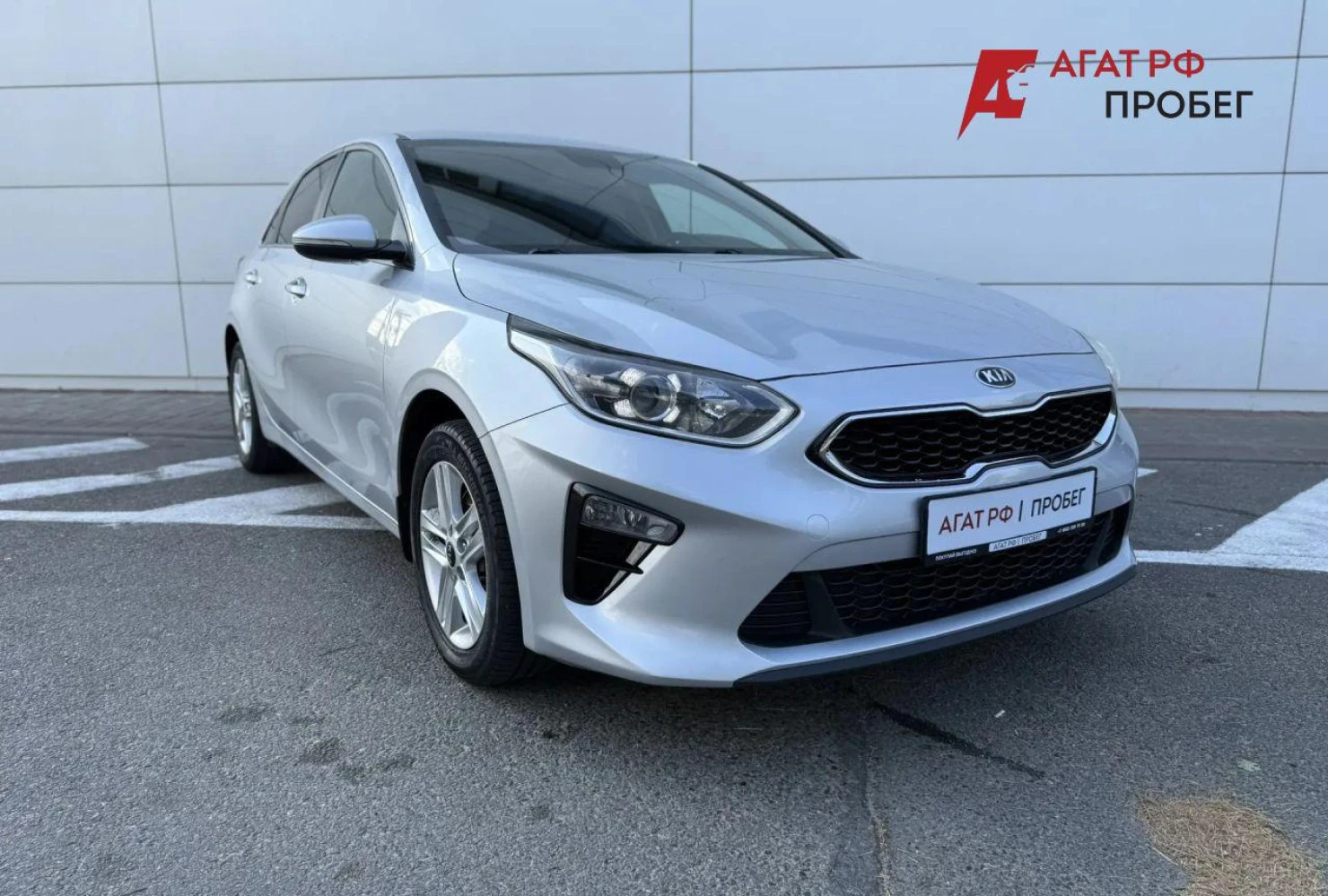 Kia Ceed, 2019