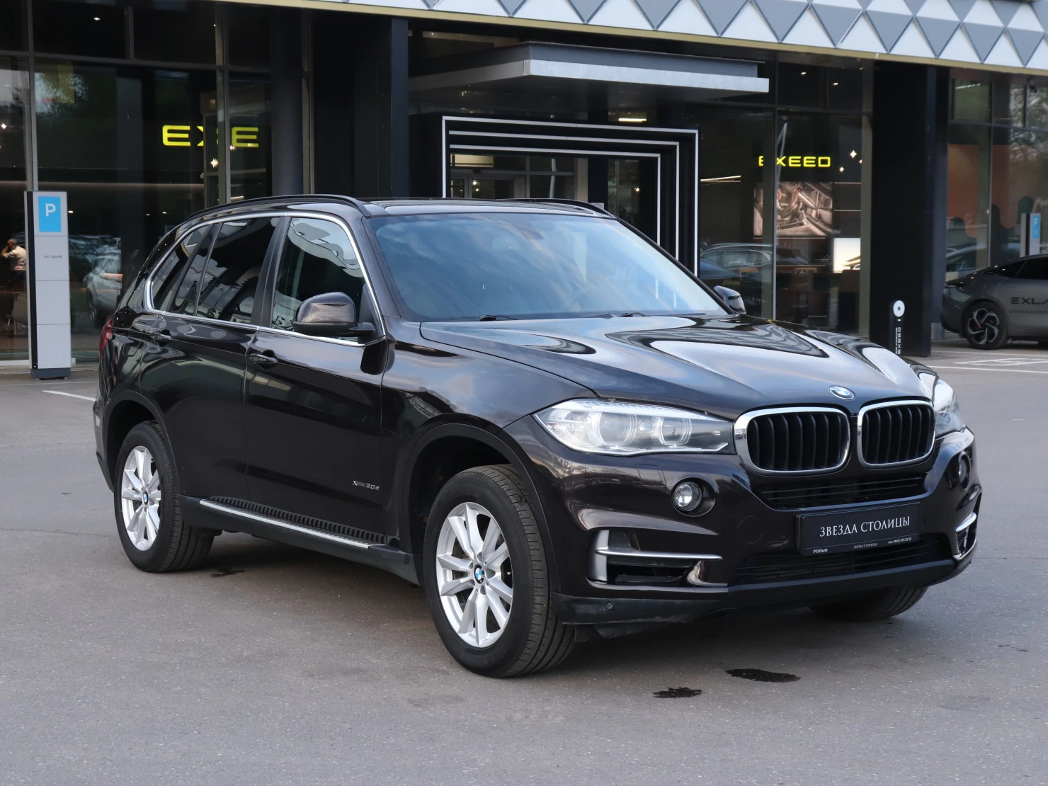 BMW X5, 2014